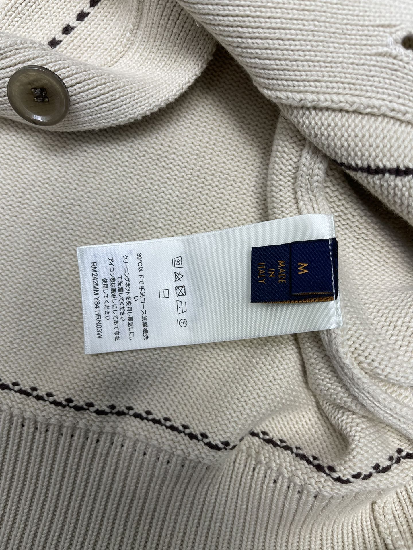 Bagsaaa LV Signature Light Cardigan Beige