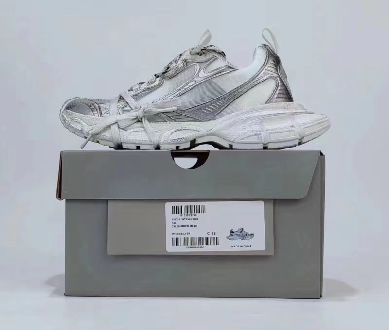 Bagsaaa Ba1en*iaga White Sneaker