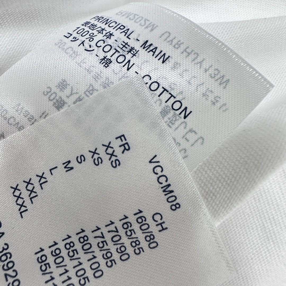 Bagsaaa L0vis Vvtt0n White T-shirt