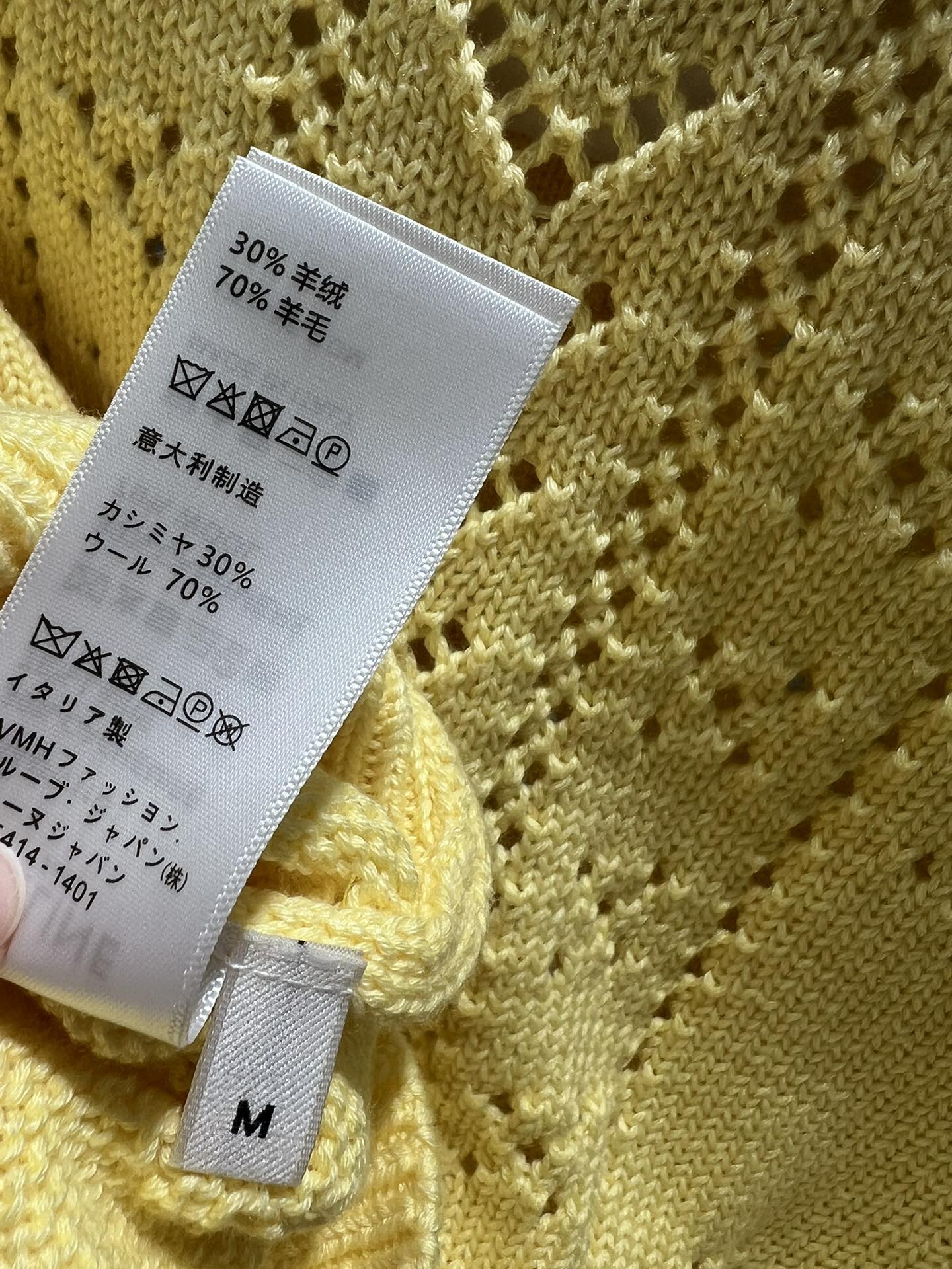 Bagsaaa Ce1i*e Yellow Cardigan