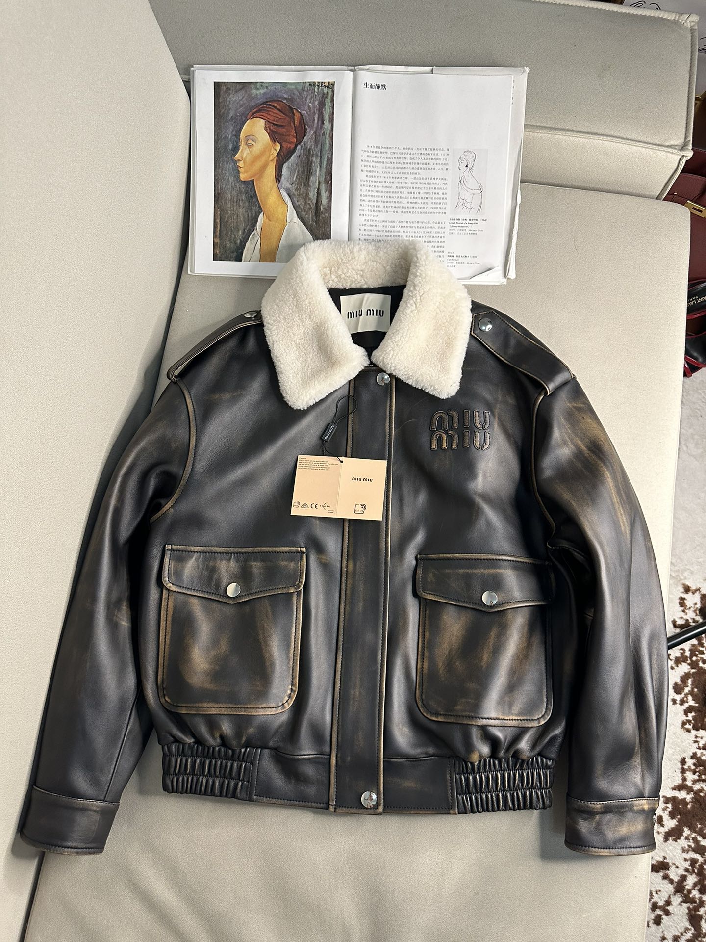 Bagsaaa M1um1u Leather Jacket