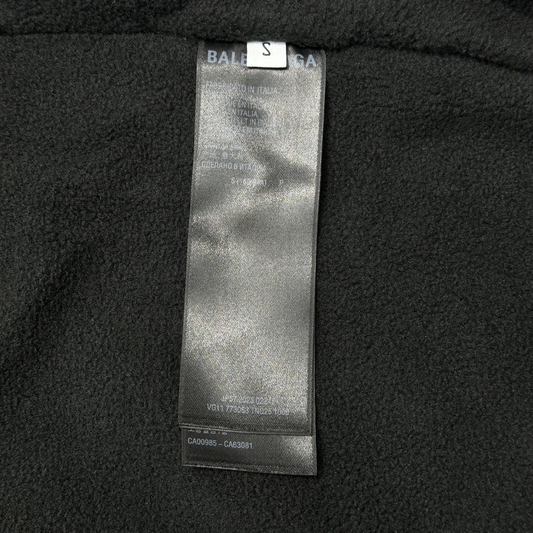 Bagsaaa Ba1en*iaga DIY Metal Tracksuit Jacket in black techno poplin