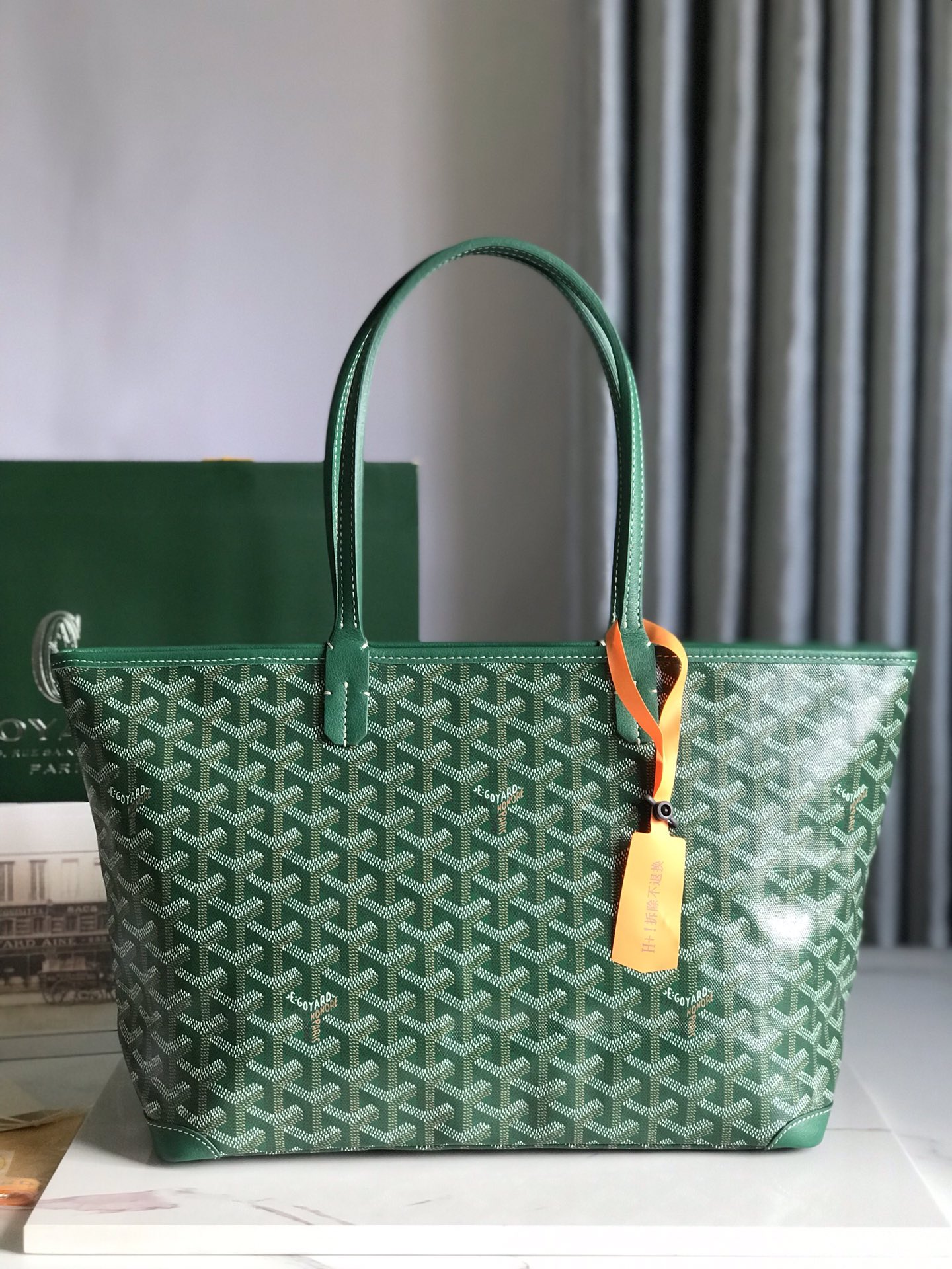 Bagsaaa G09ard Artois PM Bag Green - 25 x 14 x 30 cm