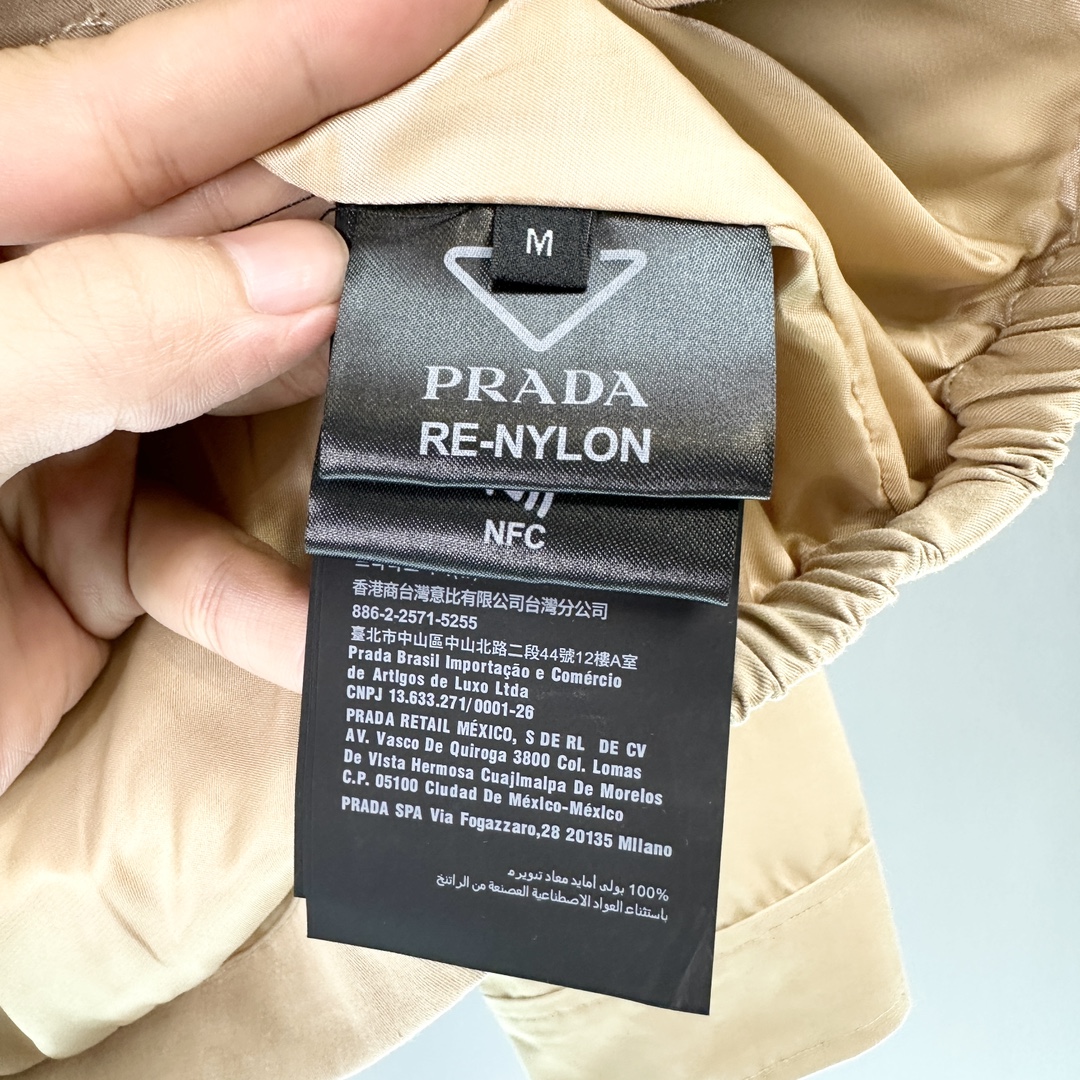 Bagsaaa Pra*a Cotton blend jacket beige