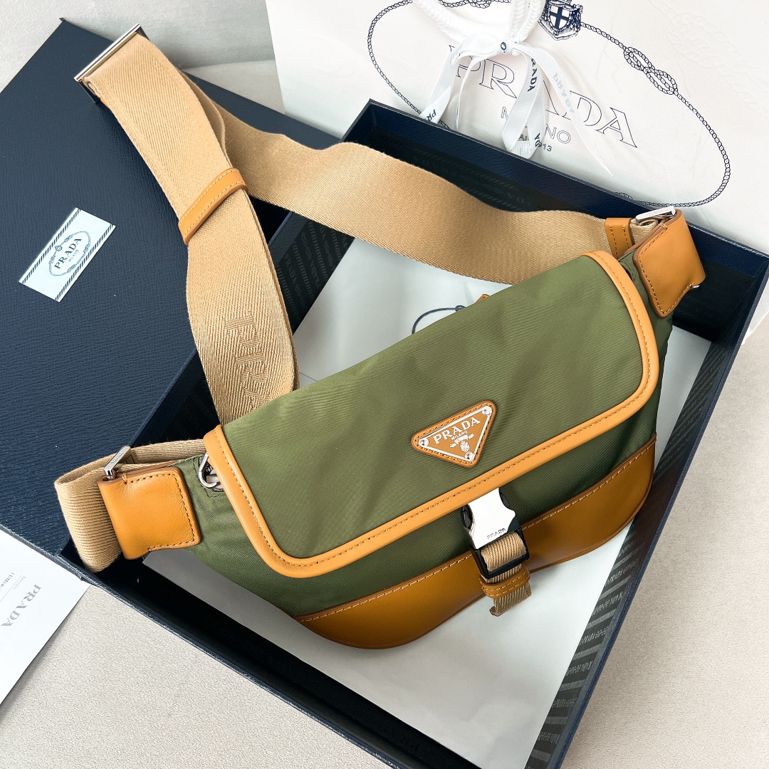 Bagsaaa Pra*a Re-Nylon and leather shoulder bag green - 18*15*5cm