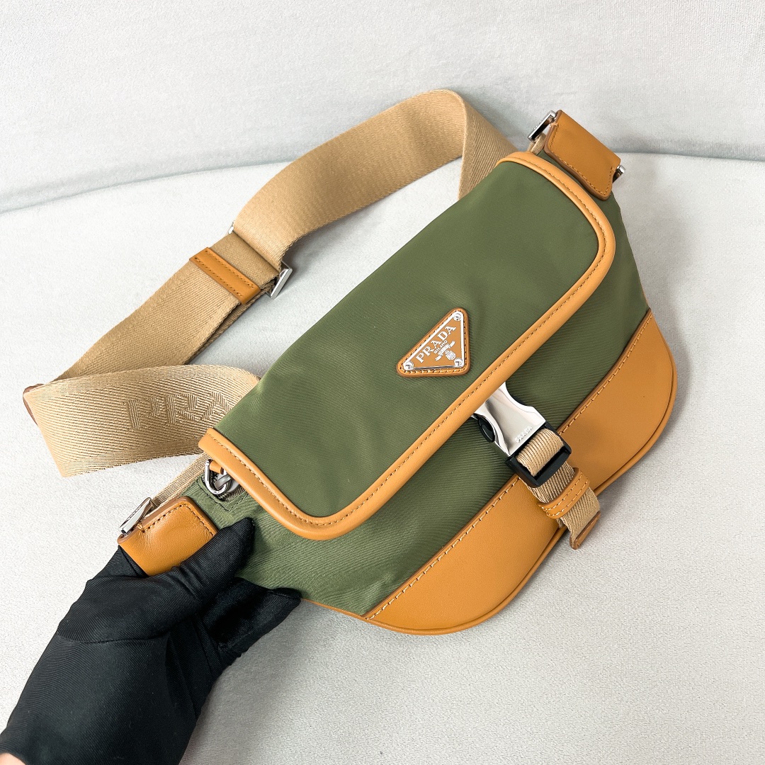 Bagsaaa Pra*a Re-Nylon and leather shoulder bag green - 18*15*5cm