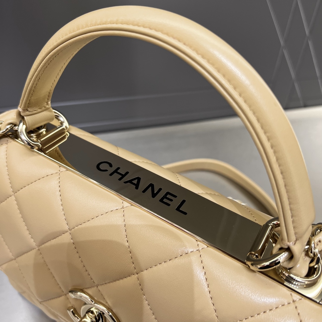 Bagsaaa Ch**el Trendy CC Beige Gold Hardware - 25cm