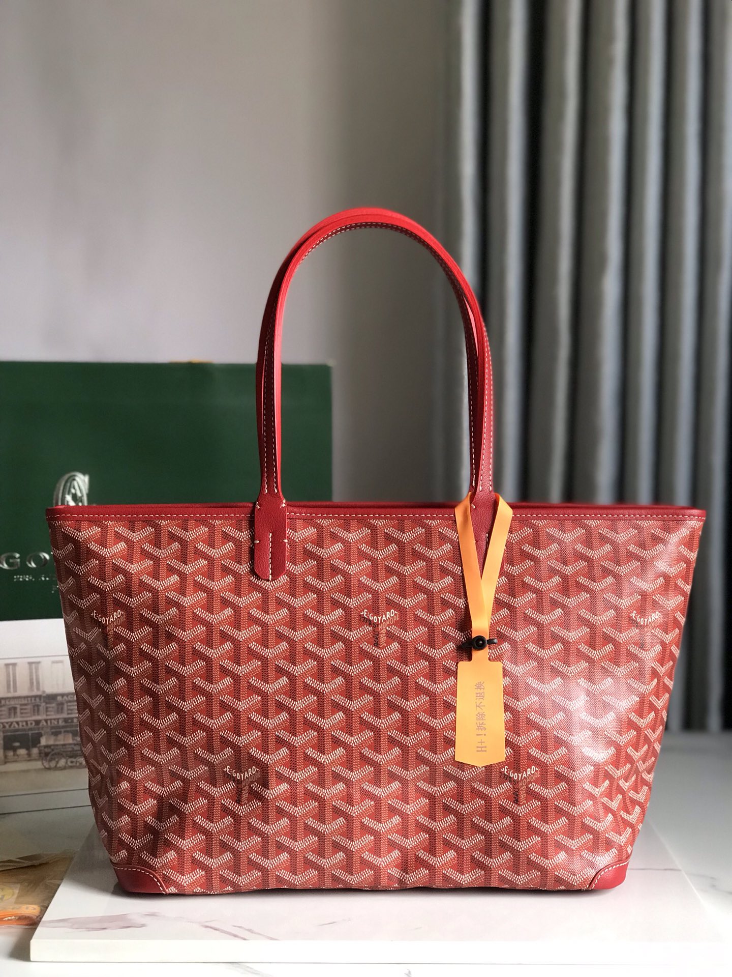 Bagsaaa G09ard Artois PM Bag Red - 25 x 14 x 30 cm