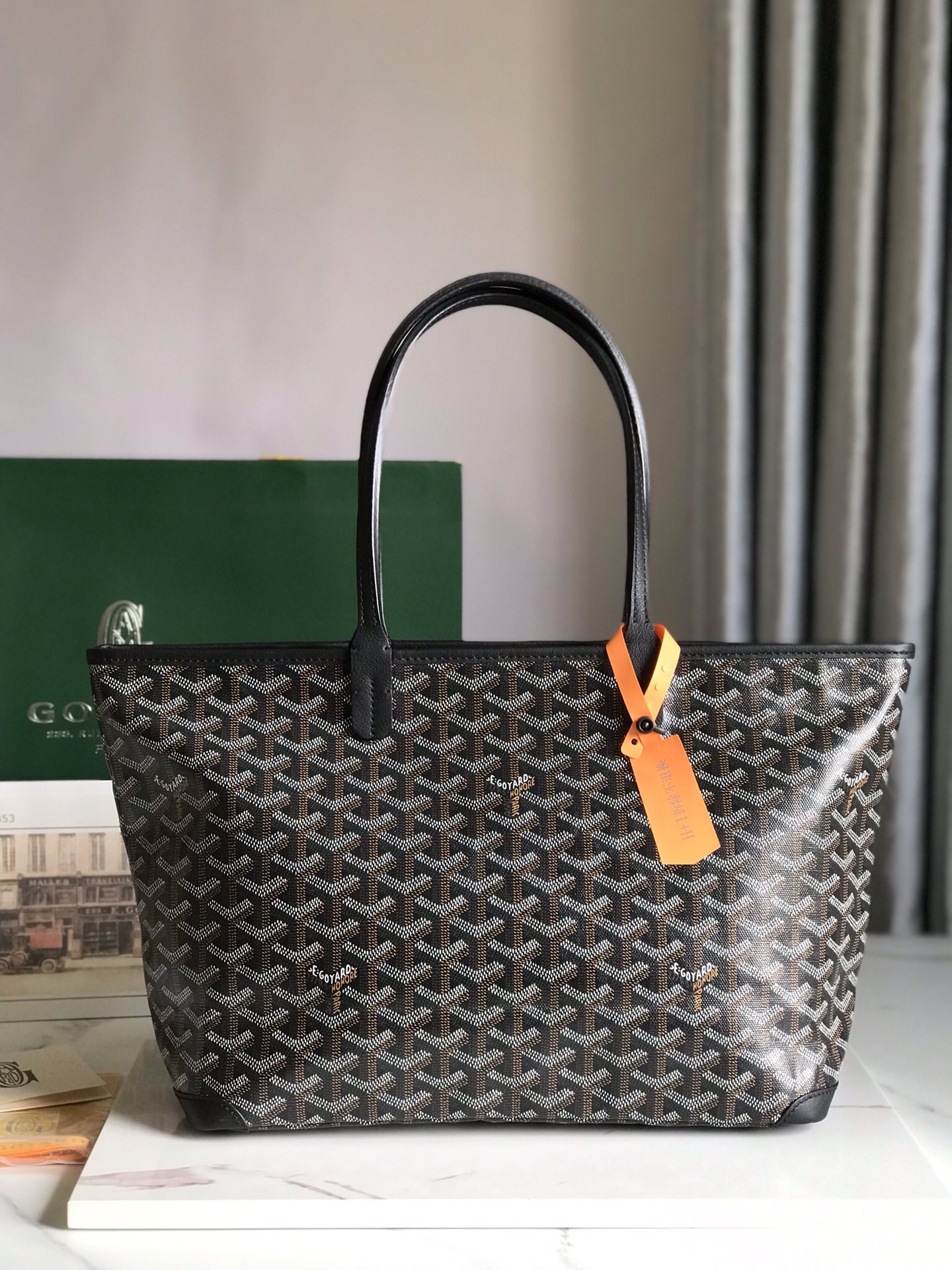 Bagsaaa G09ard Artois PM Bag Black - 25 x 14 x 30 cm