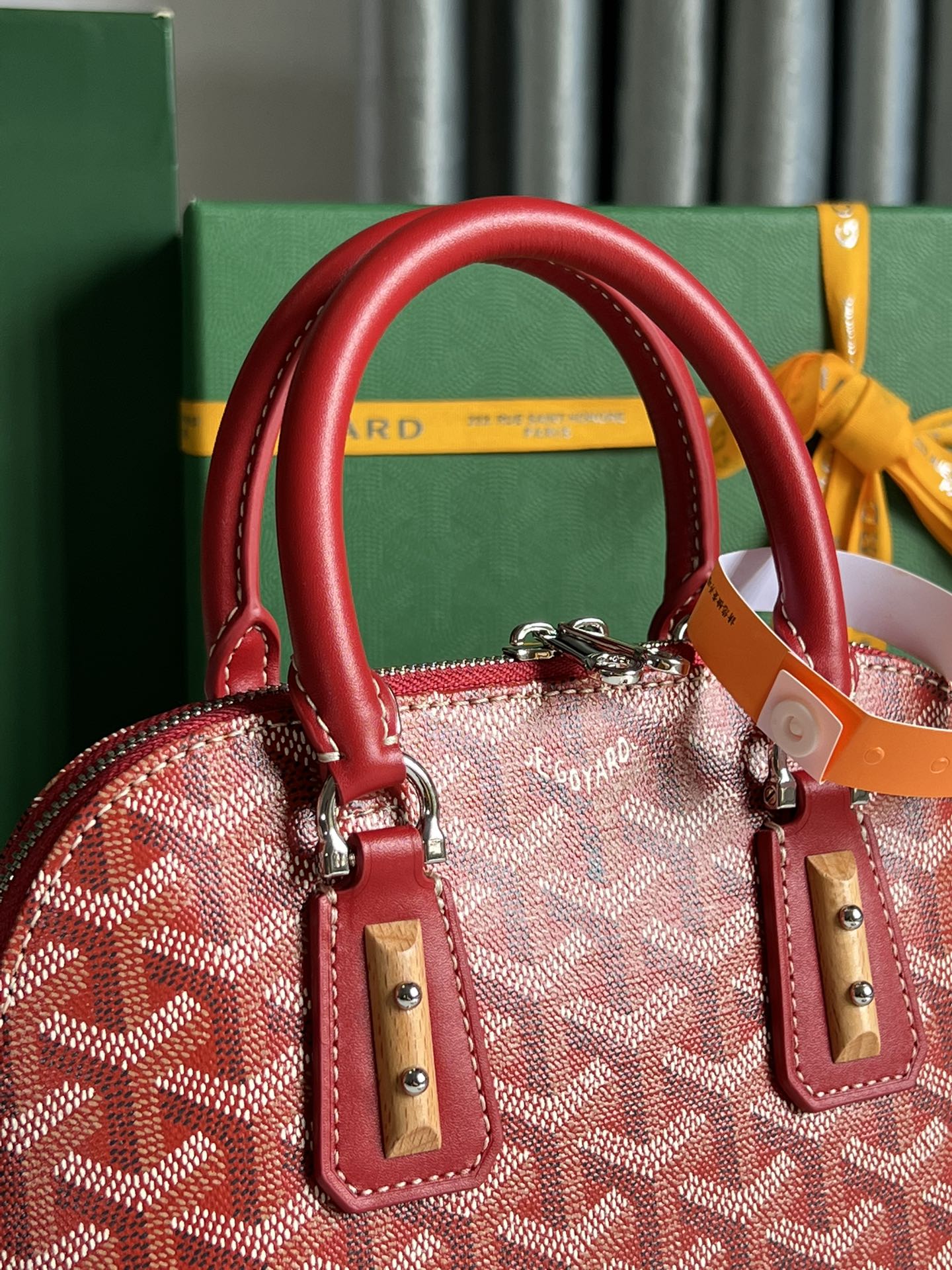 Bagsaaa G09ard Vendôme Mini Bag Red - 23 x 10.5 x 18.5 cm