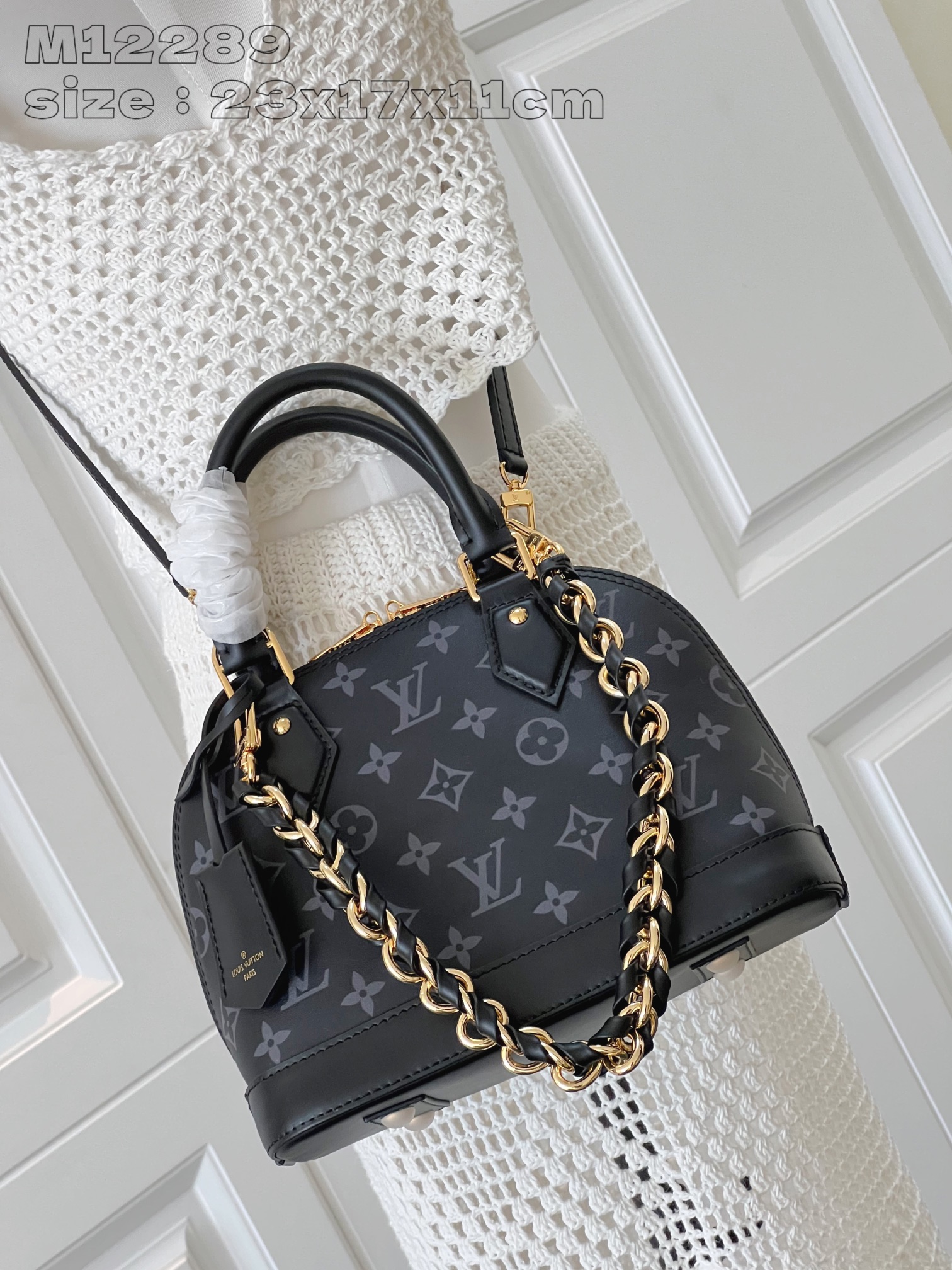 Bagsaaa L0vis Vvtt0n M12289 Alma BB Bag Black - 23.5 x 17.5 x 11.5 cm