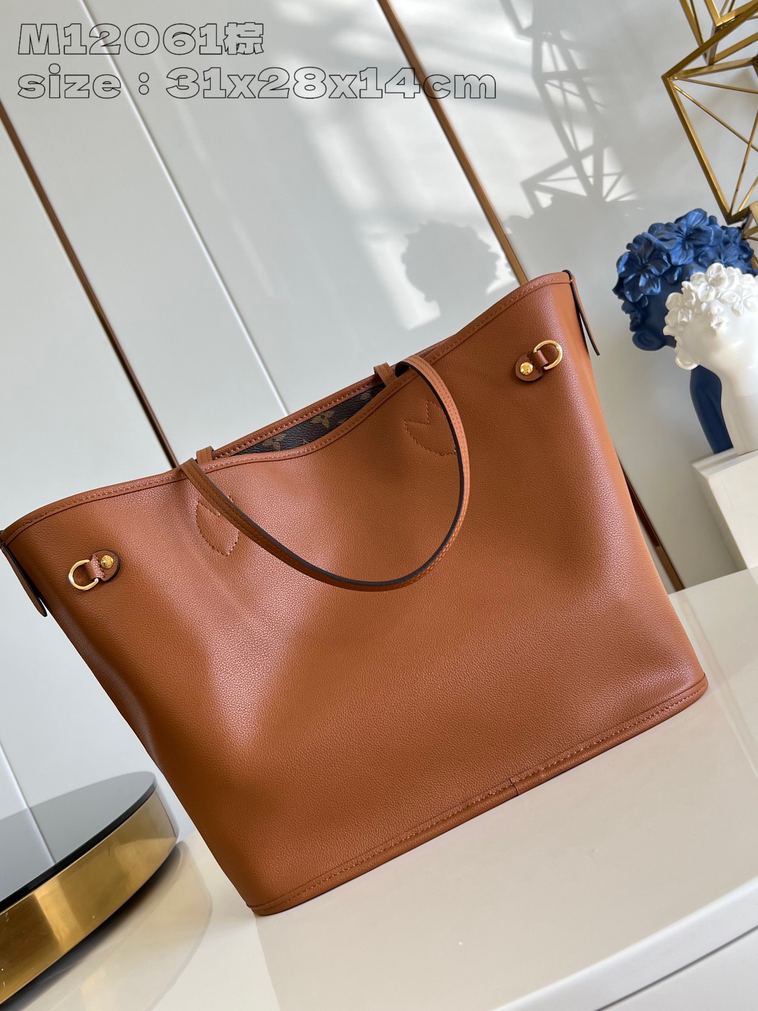 Bagsaaa L0vis Vvtt0n M12061 Neverfull Reversible Inside Out MM Bag Brown - 31 x 28 x 14 cm