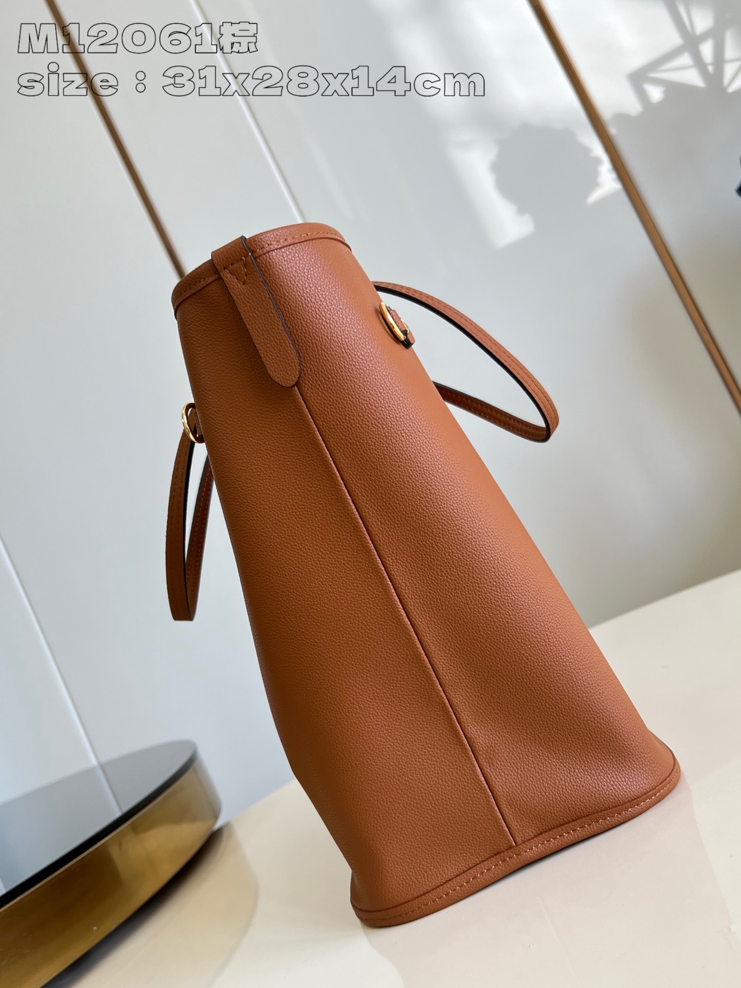Bagsaaa L0vis Vvtt0n M12061 Neverfull Reversible Inside Out MM Bag Brown - 31 x 28 x 14 cm