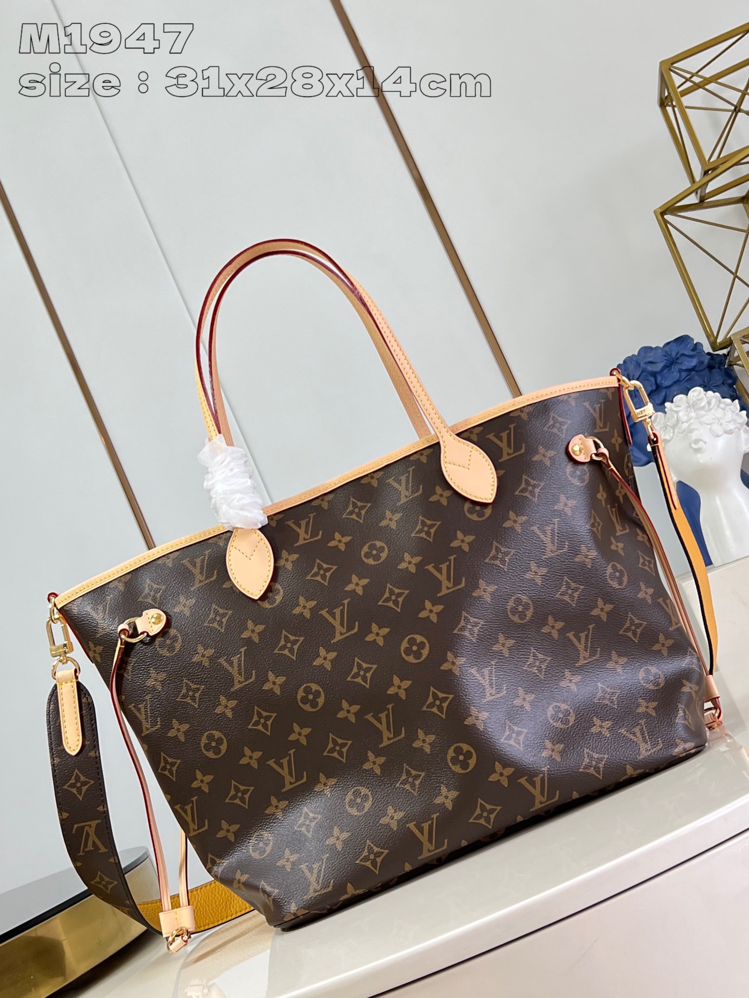 Bagsaaa L0vis Vvtt0n M11947 Reversible Neverfull Bandoulière Inside Out MM Tote Bag Yellow - 31 x 28 x 14 cm