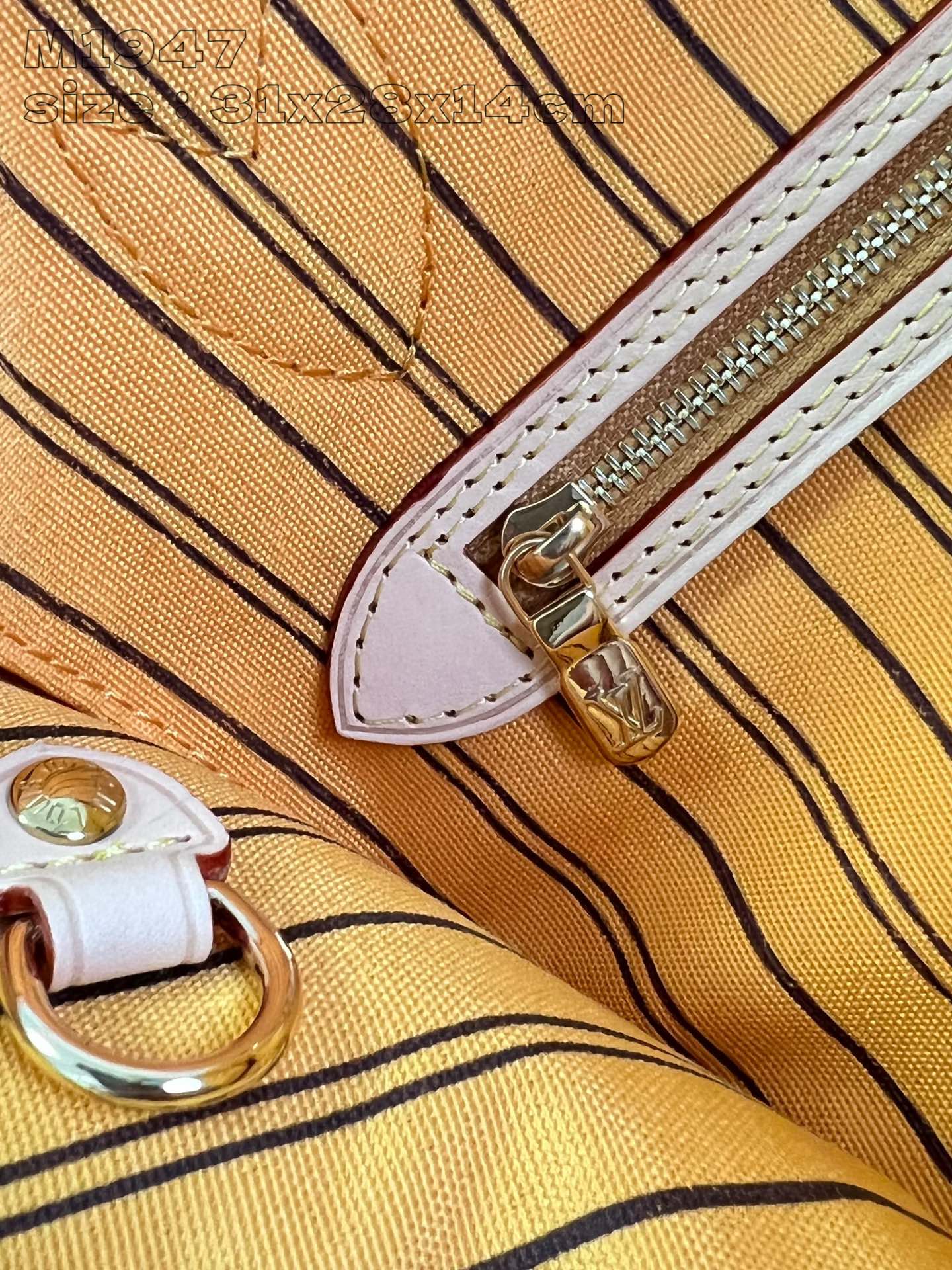 Bagsaaa L0vis Vvtt0n M11947 Reversible Neverfull Bandoulière Inside Out MM Tote Bag Yellow - 31 x 28 x 14 cm