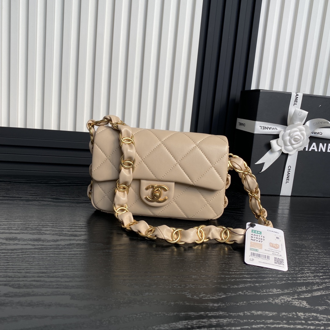 Bagsaaa Ch**el Small Flap Bag AS5174 Beige - 14 × 21 × 7 cm