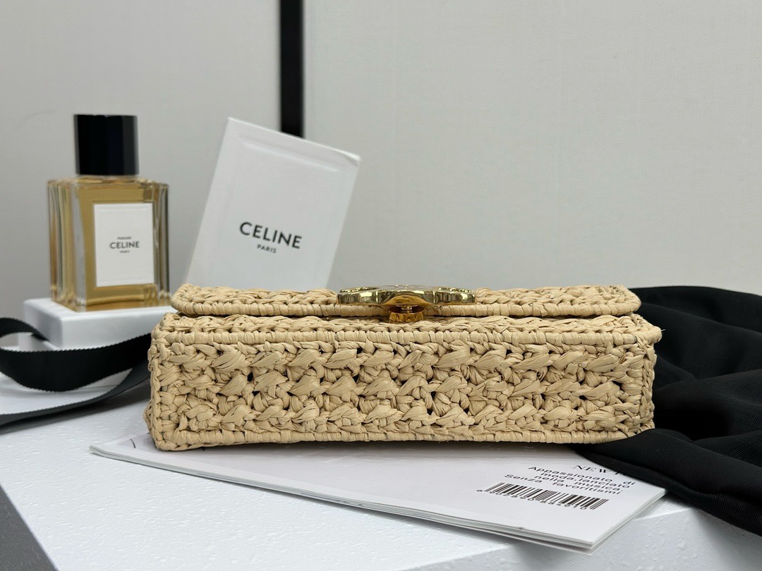 Bagsaaa Ce1i*e Chain Shoulder Bag Claude In Raffia Effect Textile - 20.5 x 11.5 x 4 CM