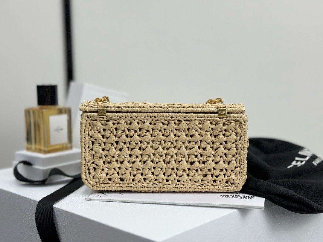 Bagsaaa Ce1i*e Chain Shoulder Bag Claude In Raffia Effect Textile - 20.5 x 11.5 x 4 CM