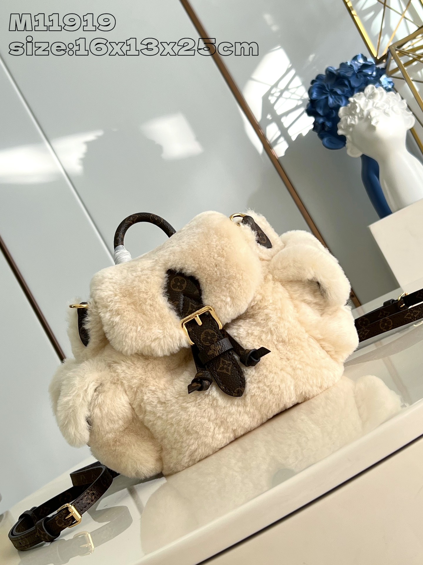 Bagsaaa L0vis Vvtt0n M11919 Nano Teddy Backpack - 16.5 x 13 x 25 cm