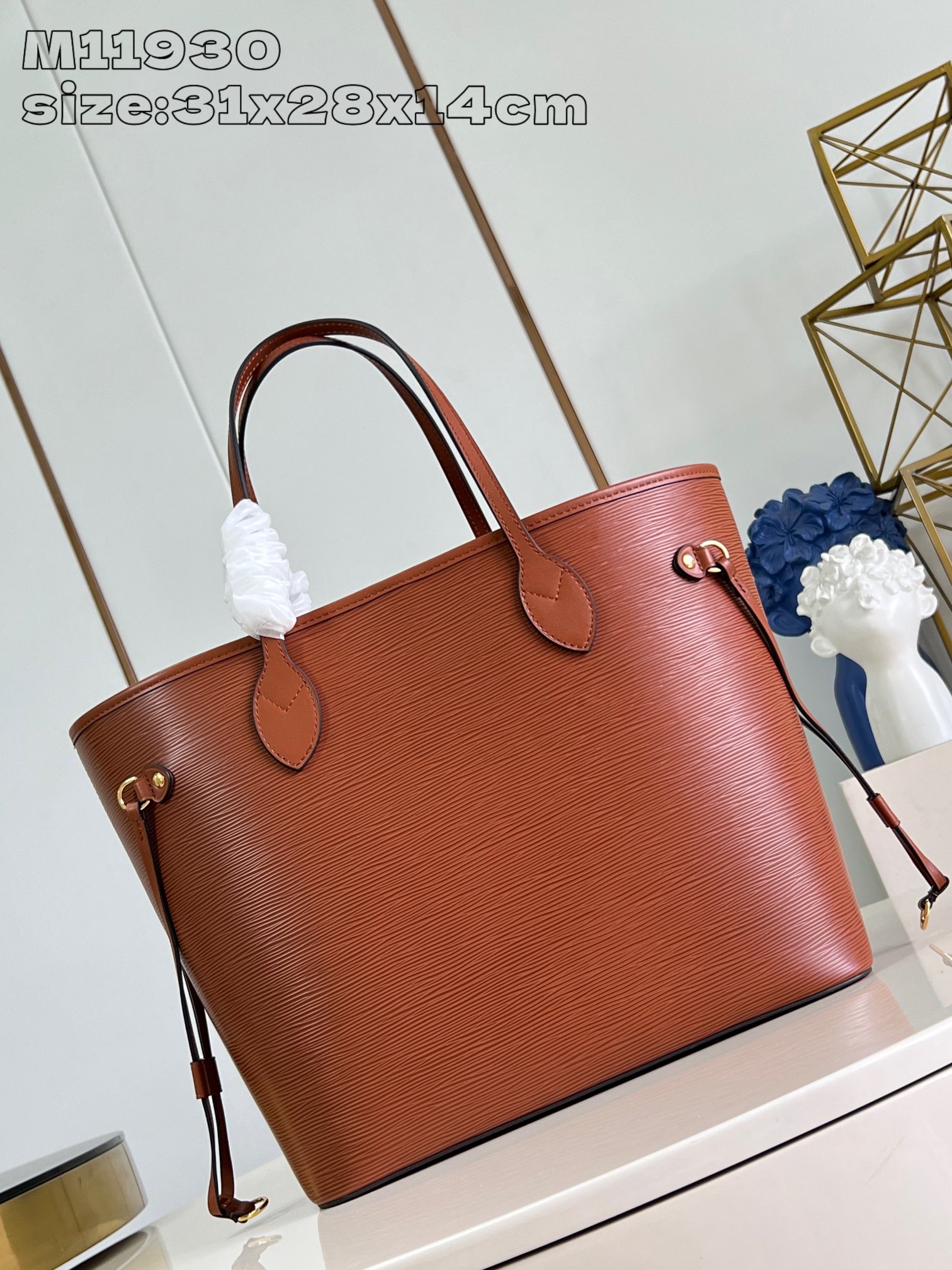Bagsaaa L0vis Vvtt0n M12467 Neverfull MM Brown Epi - 31 x 28 x 14 cm