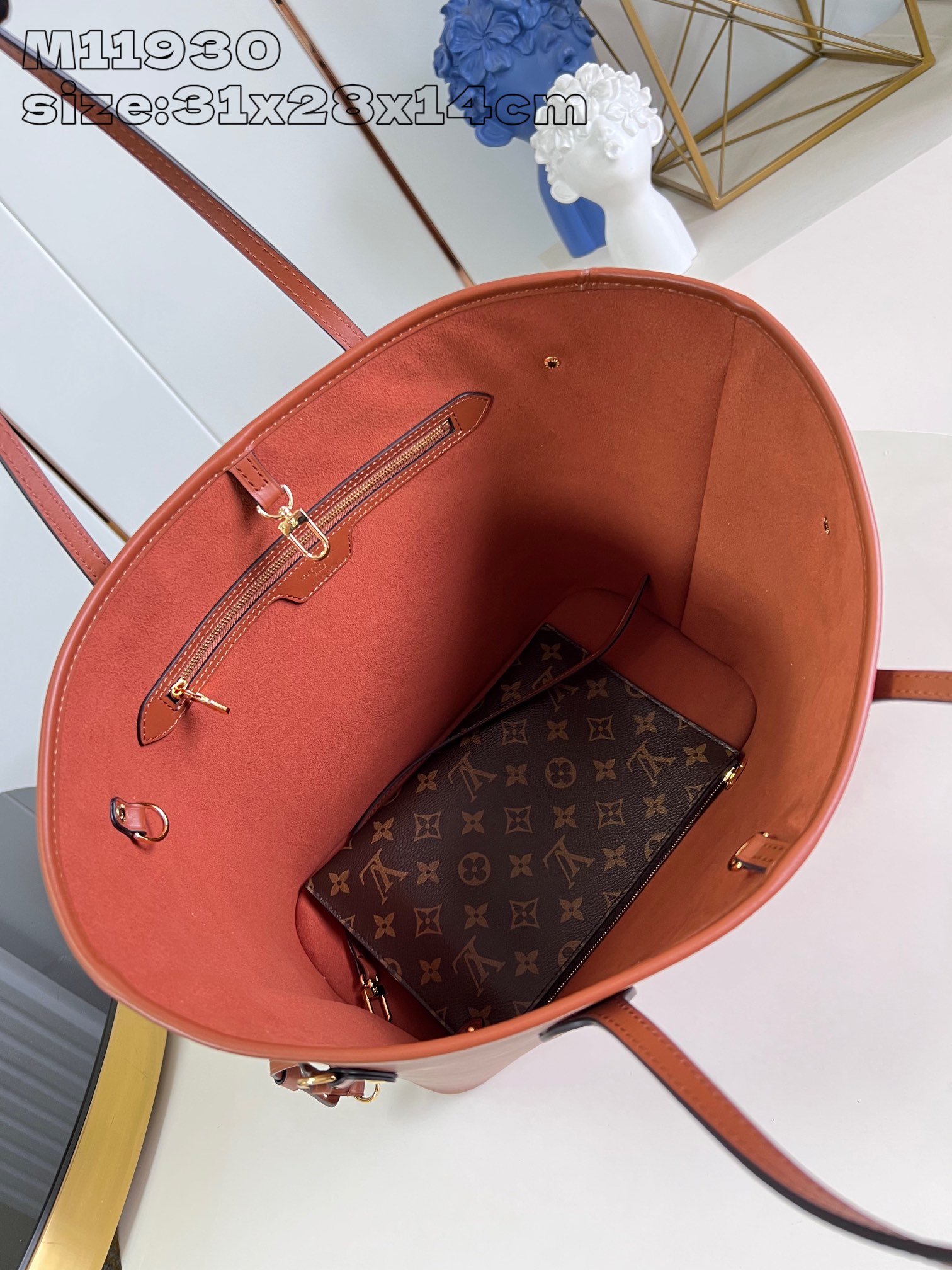 Bagsaaa L0vis Vvtt0n M12467 Neverfull MM Brown Epi - 31 x 28 x 14 cm