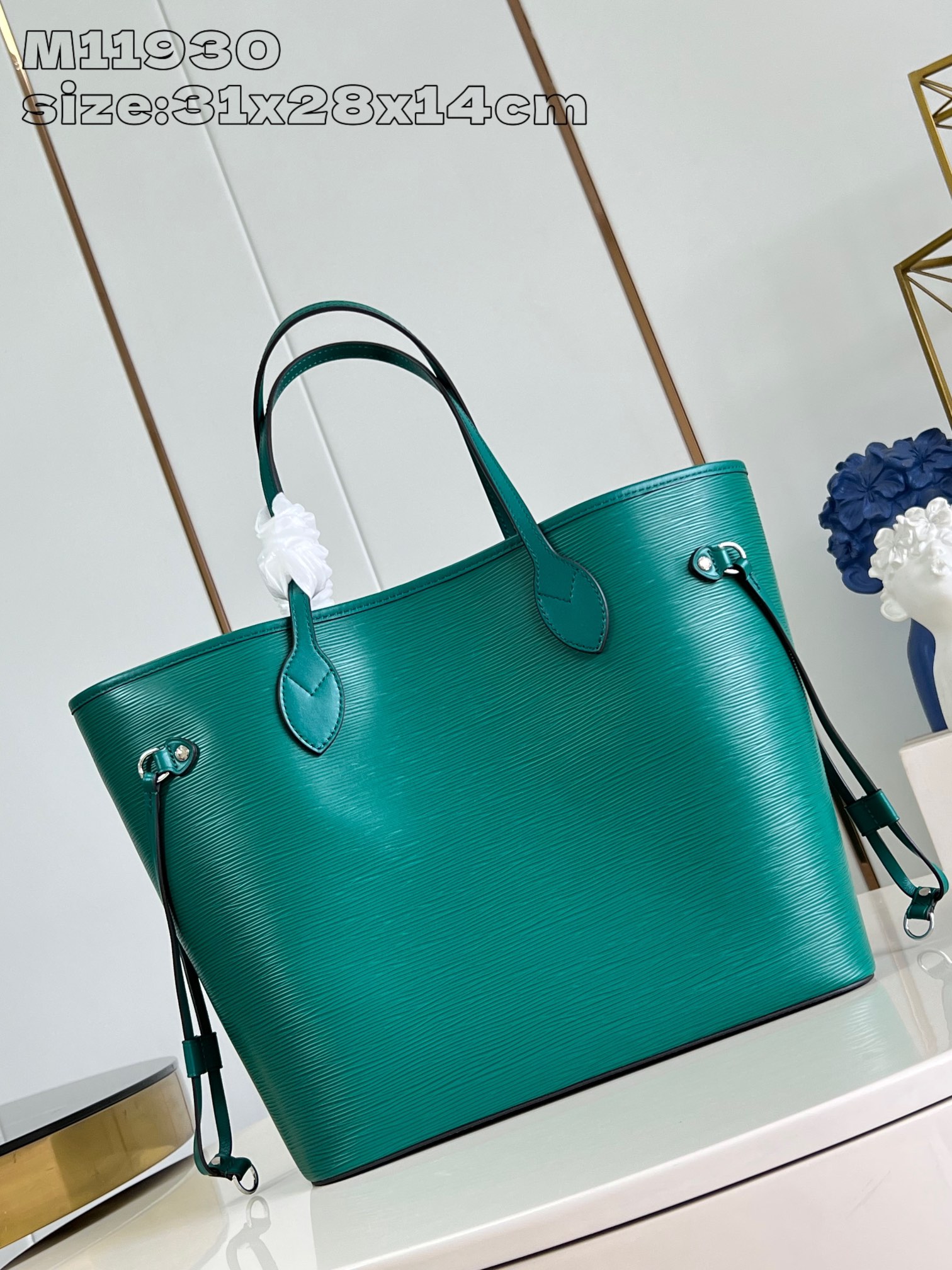 Bagsaaa L0vis Vvtt0n M12195 Neverfull MM Green Epi - 31 x 28 x 14 cm