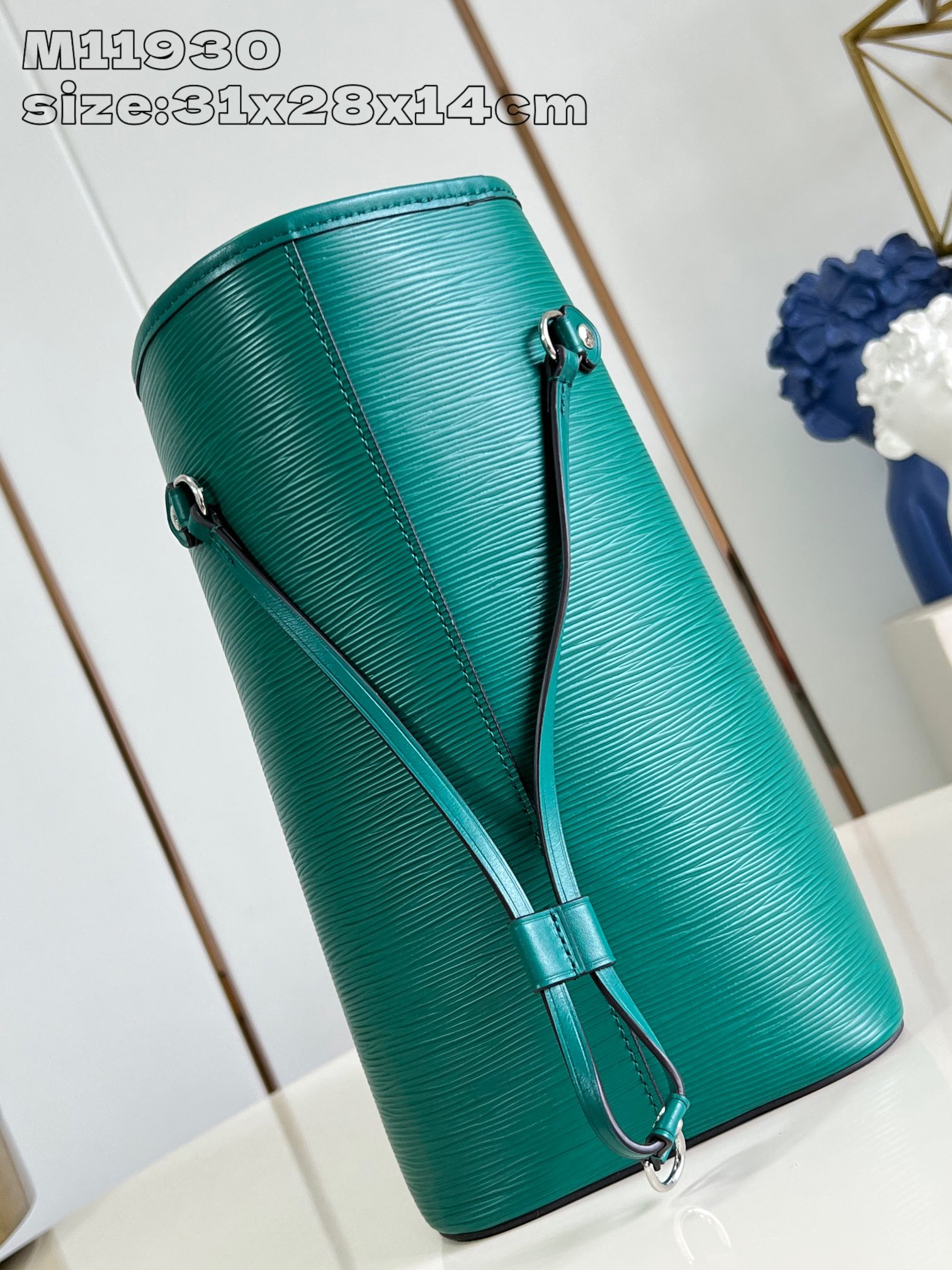Bagsaaa L0vis Vvtt0n M12195 Neverfull MM Green Epi - 31 x 28 x 14 cm