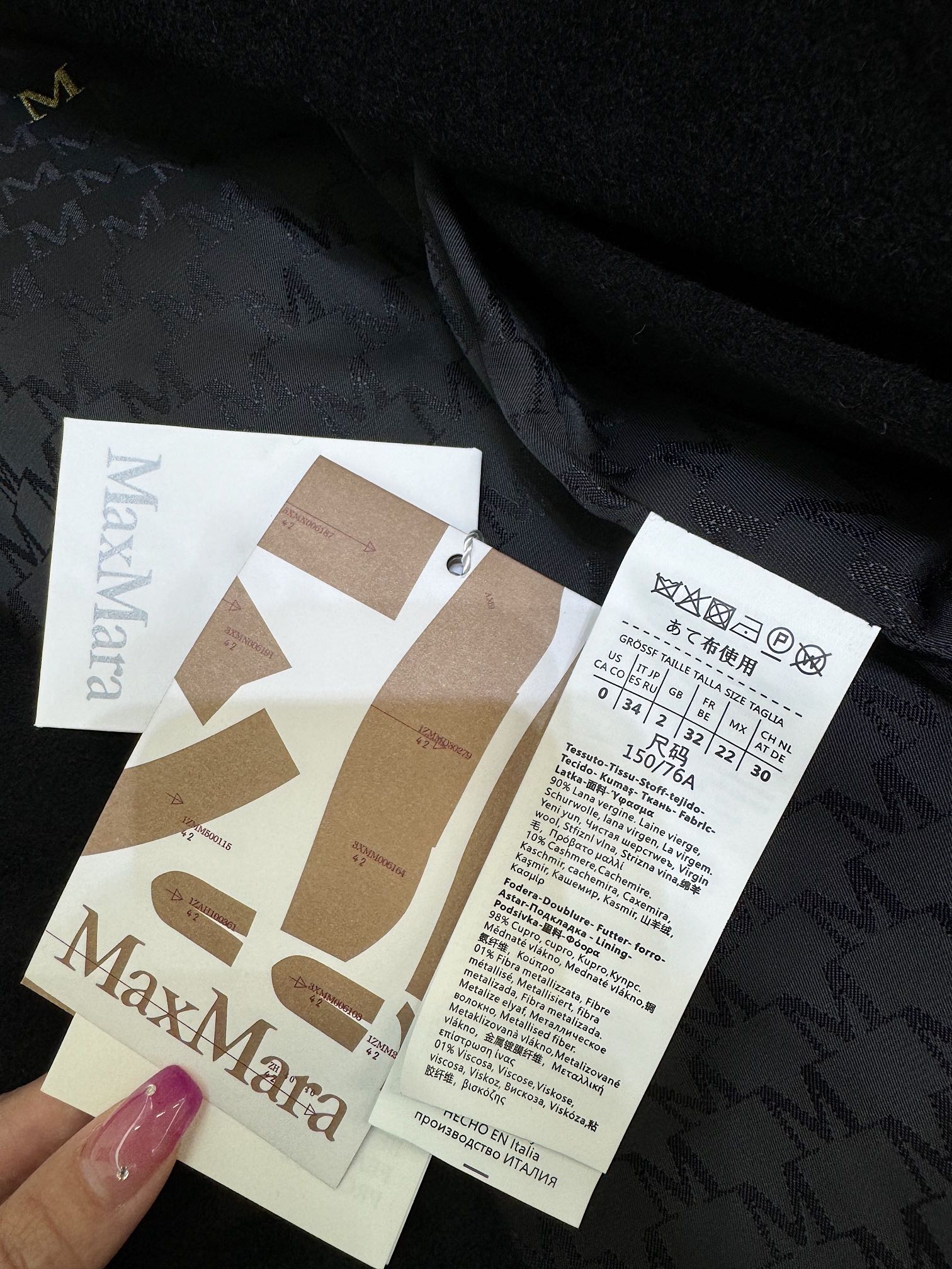 Bagsaaaa Max Mara Wool Coat Black