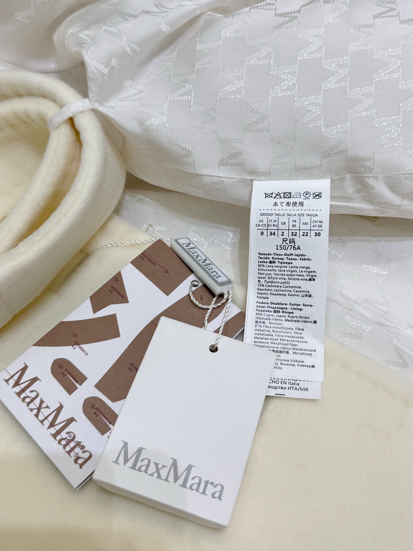 Bagsaaaa Max Mara Wool Coat White
