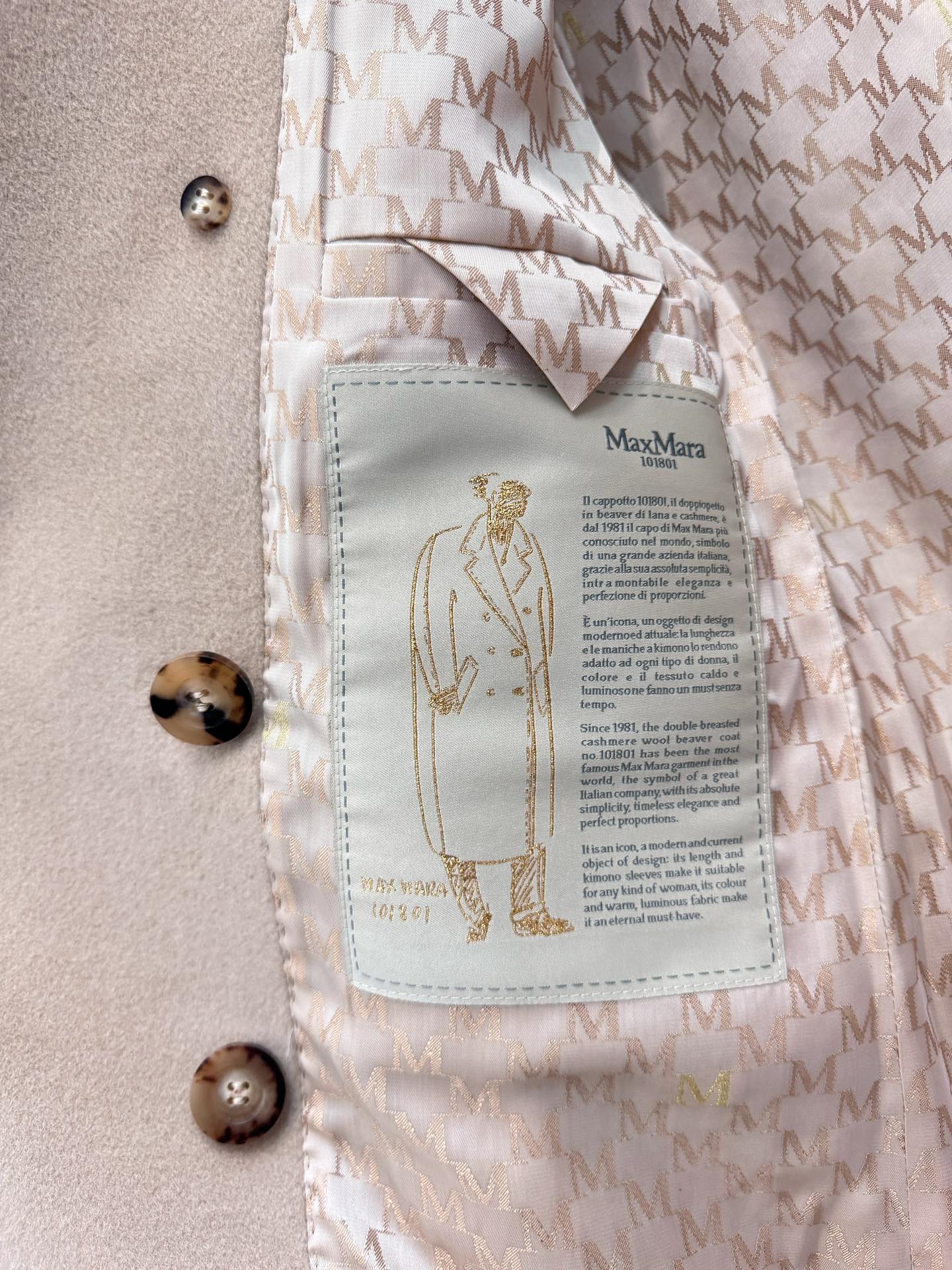 Bagsaaaa Max Mara Wool Coat Beige