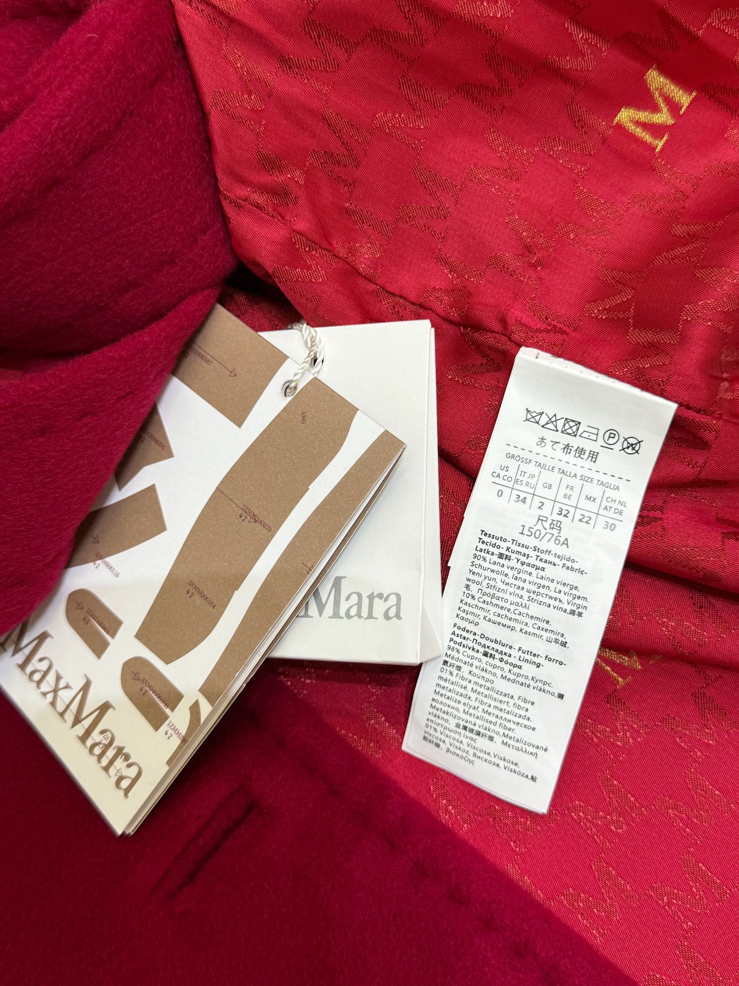 Bagsaaa Max Mara Wool Coat Dark Pink