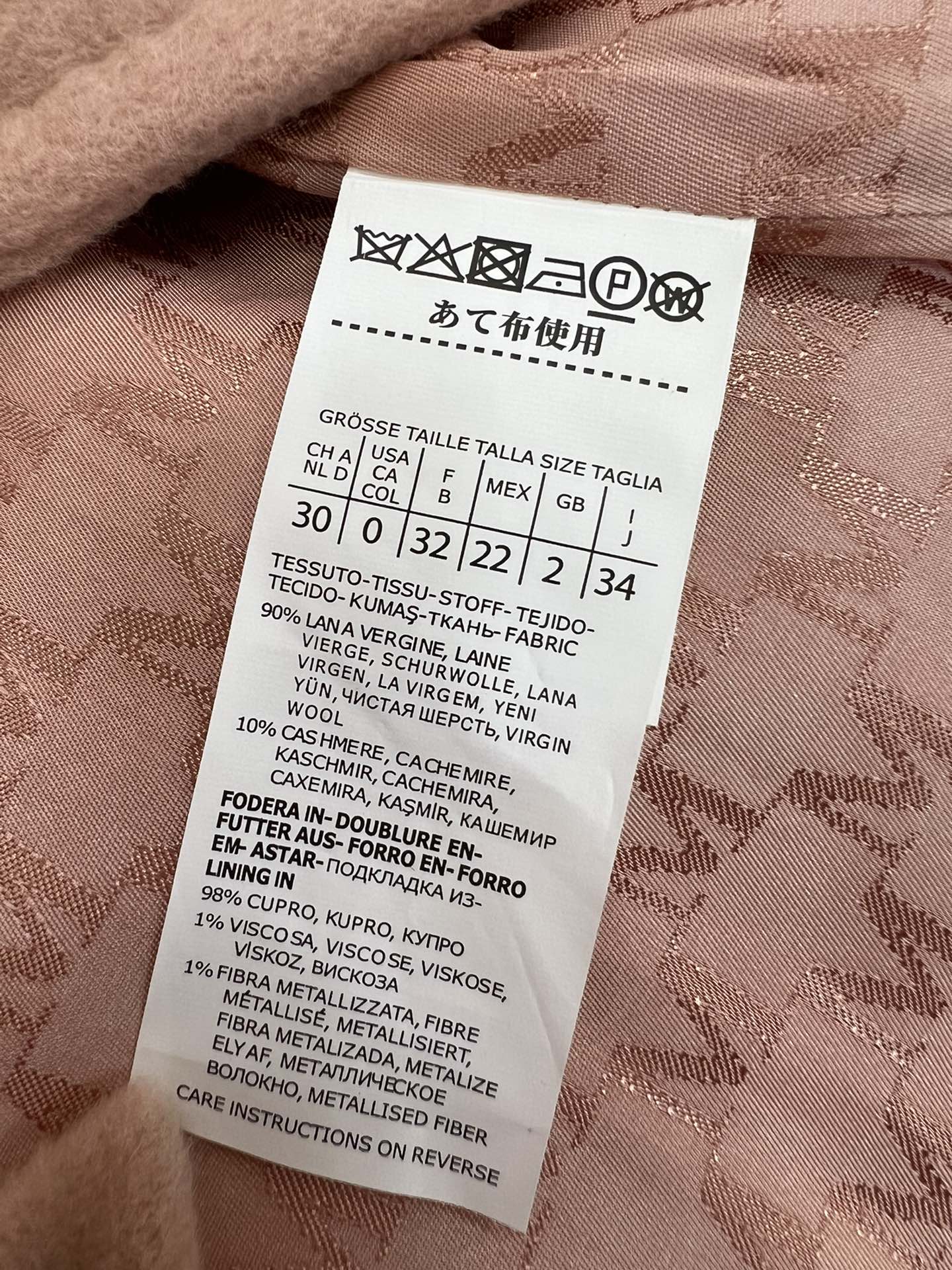 Bagsaaa Max Mara Pink Madame Wool And Cashmere Long Belted Coat
