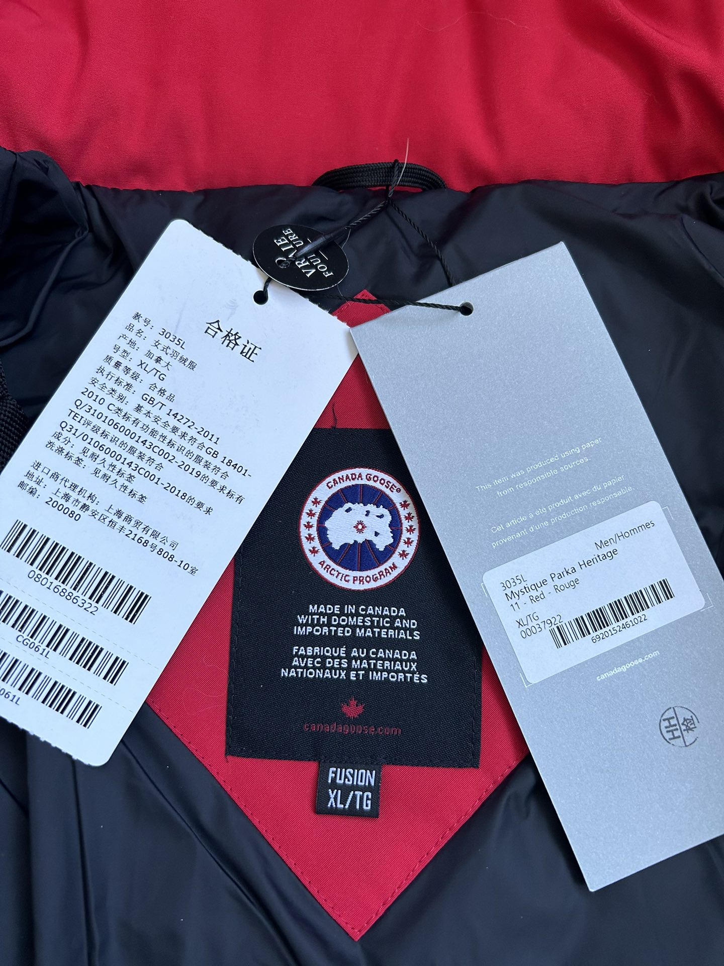 Bagsaaa Can*a G00se Mystique Parka Heritage Red