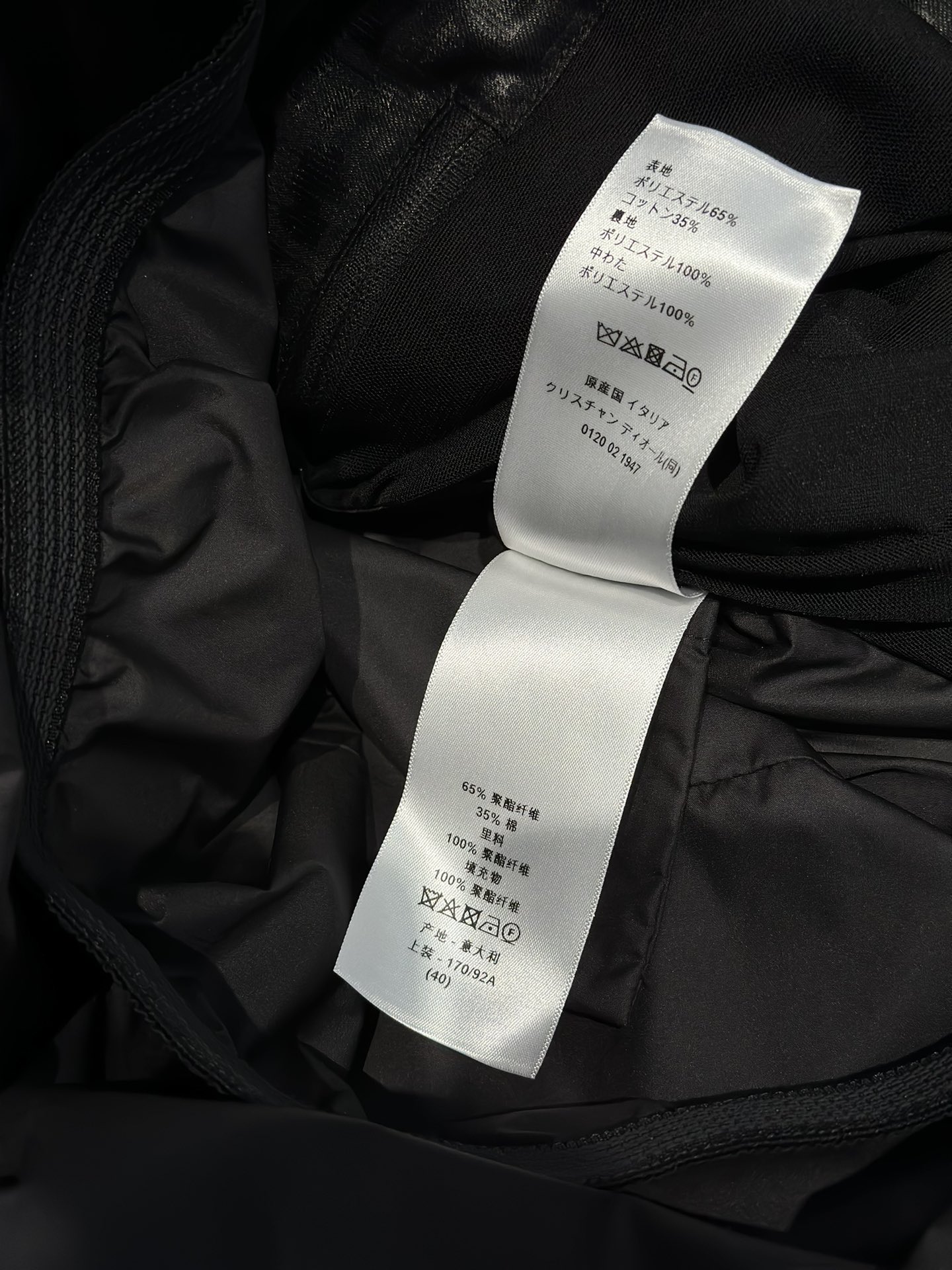 Bagsaaa D10rAlps Belted Puffer Jacket Black Quilted Technical Taffeta Jacquard with D10r Oblique Motif