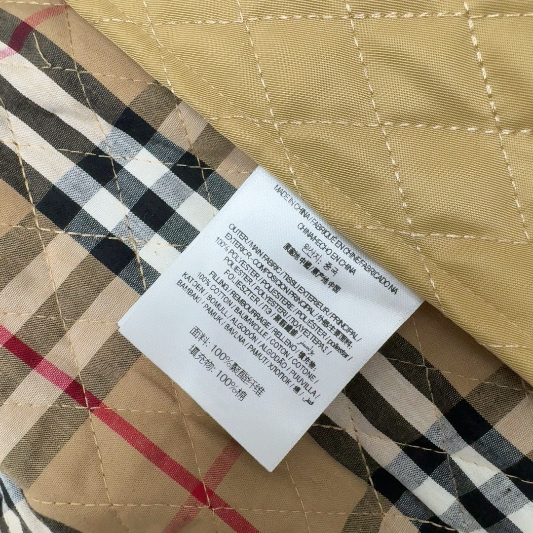 Bagsaaa Bv*b*rry Check Hood Quilted Nylon Jacket Beige
