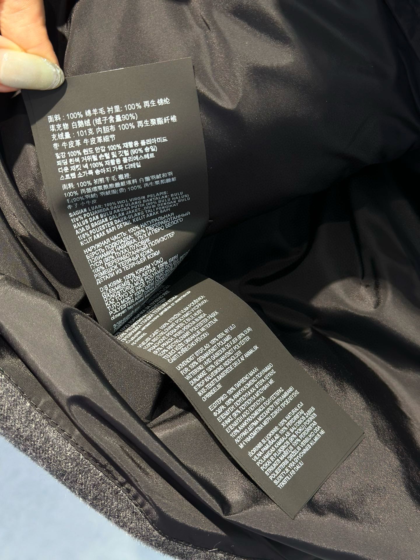 Bagsaaa Pra*a Flannel down jacket Slate Gray