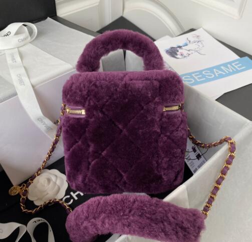 Bagsaaa Ch**el Petit Sac Vanity AS3357 Purple - 17x27x17 cm