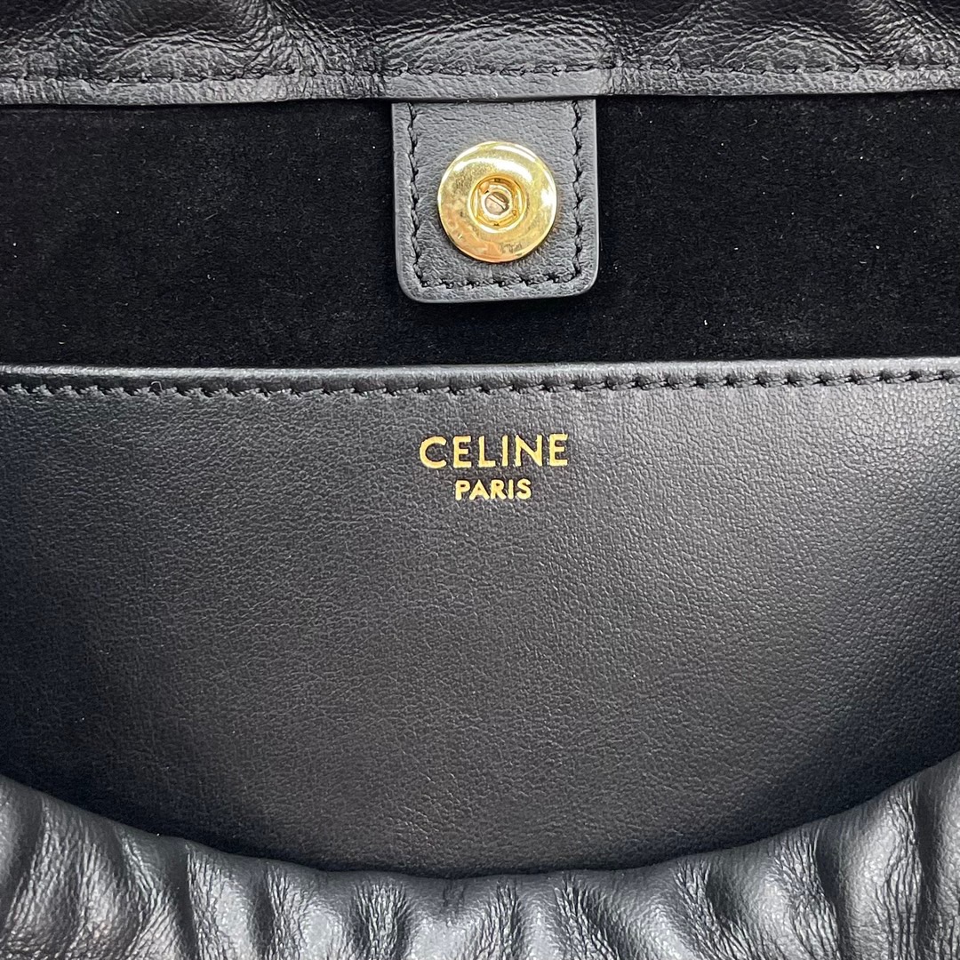 Bagsaaa Ce1i*e Small Cabas Drawstring Cuir Triomphe In Grained Calfskin Black - 22.5 x 18 x 13 CM