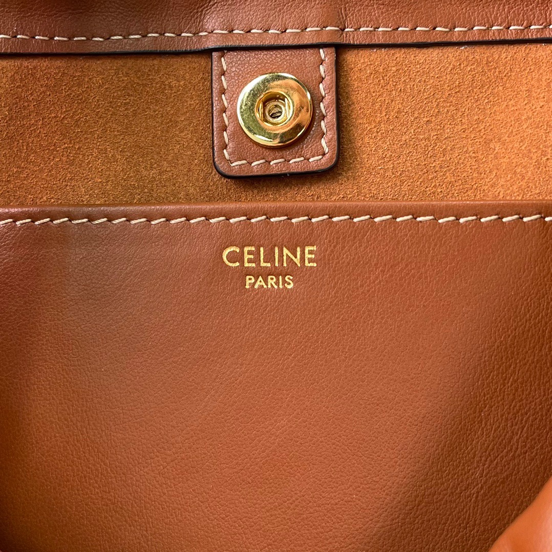 Bagsaaa Ce1i*e Small Cabas Drawstring Cuir Triomphe In Grained Calfskin Brown - 22.5 x 18 x 13 CM