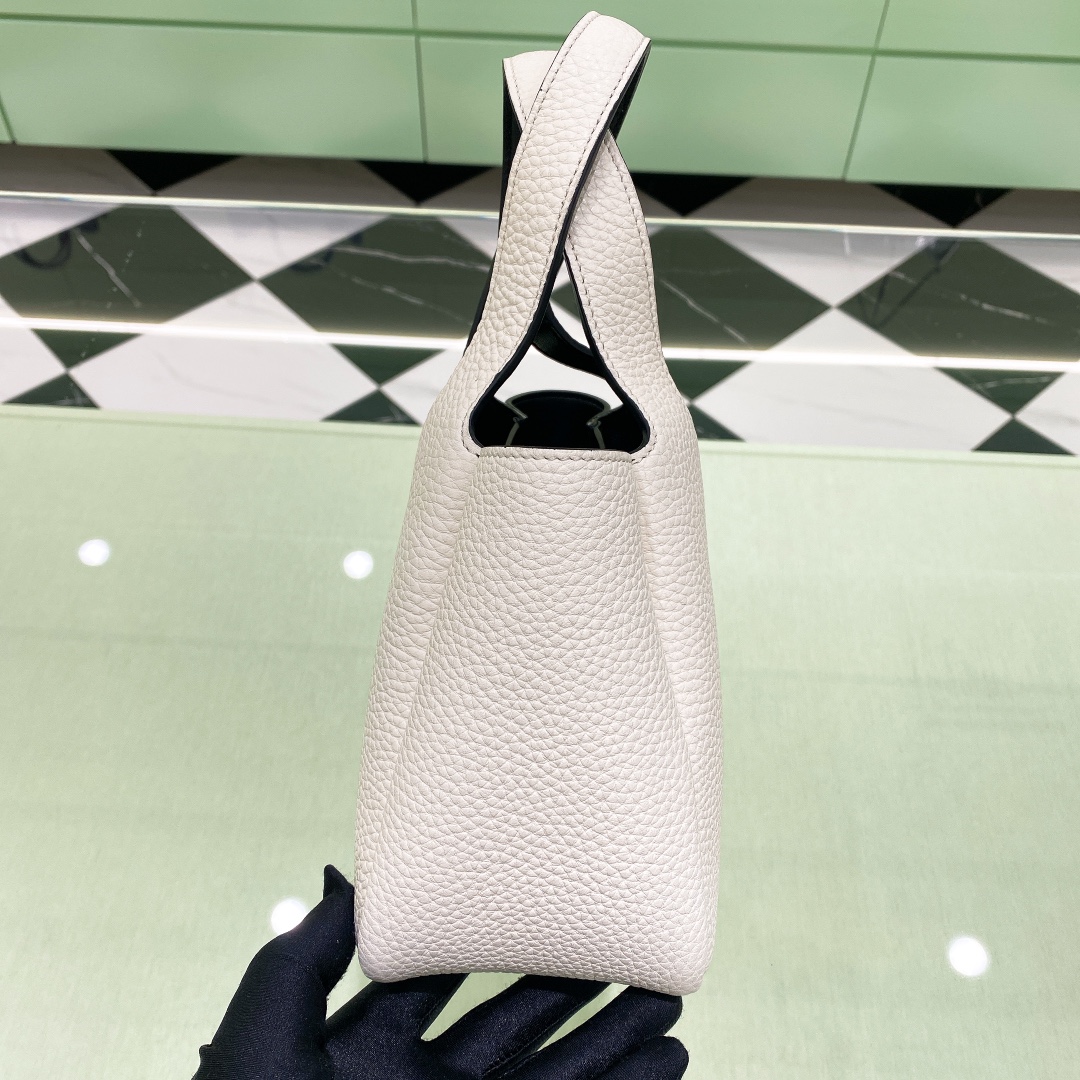 Bagsaaa Pra*a Leather mini bag 1BA349 white - 18cm