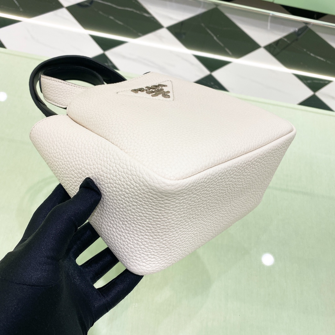 Bagsaaa Pra*a Leather mini bag 1BA349 white - 18cm