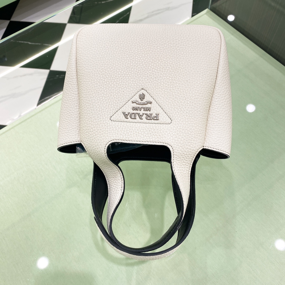 Bagsaaa Pra*a Leather mini bag 1BA349 white - 18cm