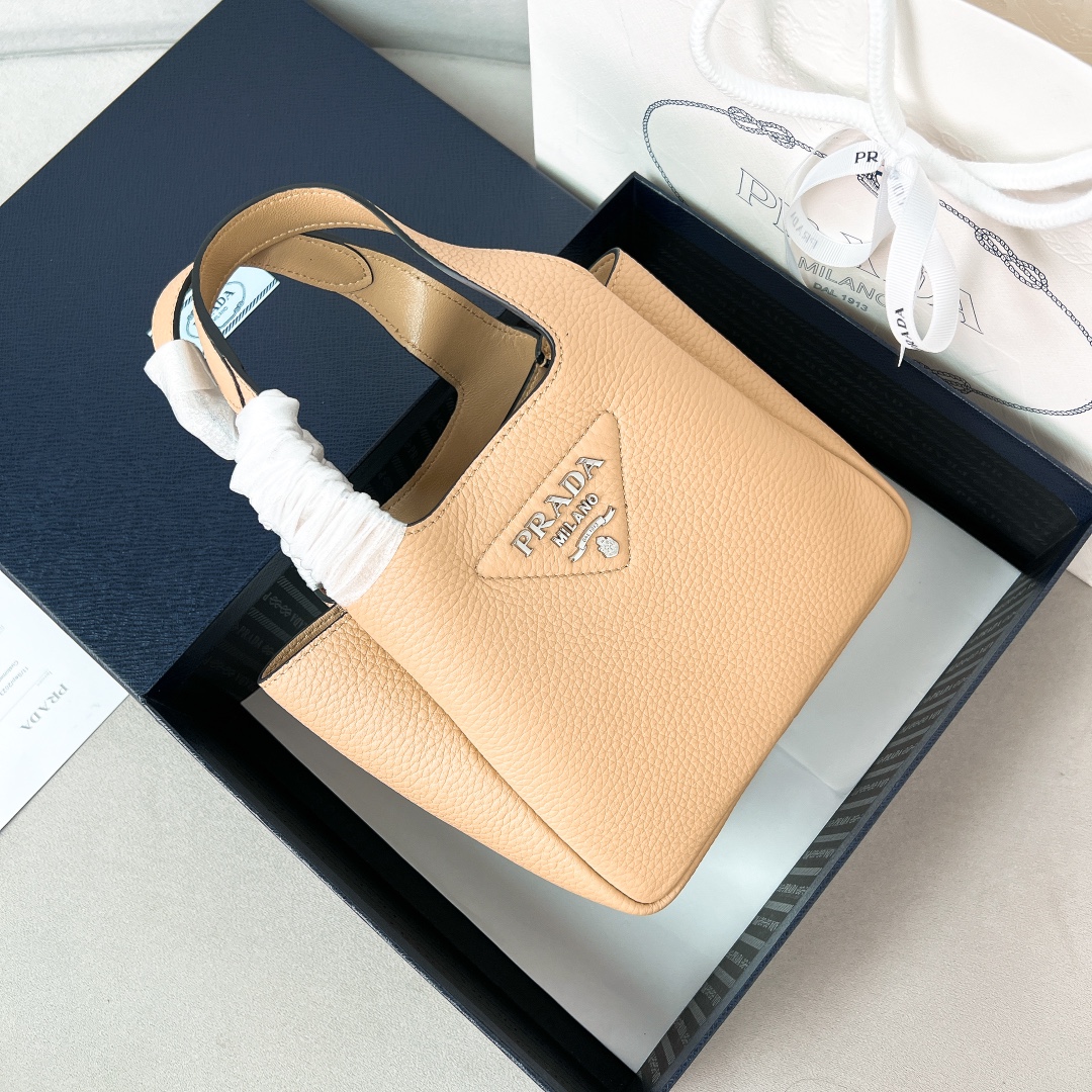 Bagsaaa Pra*a Leather mini bag 1BA349 beige - 18cm