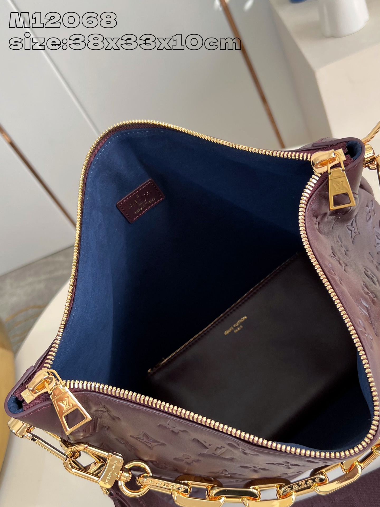 Bagsaaa L0vis Vvtt0n M12072 Coussin MM Hobo Bag Chocolate - 38 x 33 x 10 cm