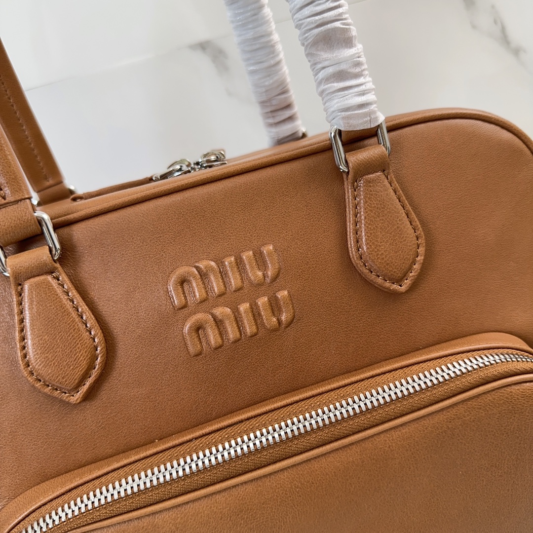 Bagsaaa Miu Miu Nappa leather top-handle bag 5BB159 brown - 32x22x12 cm