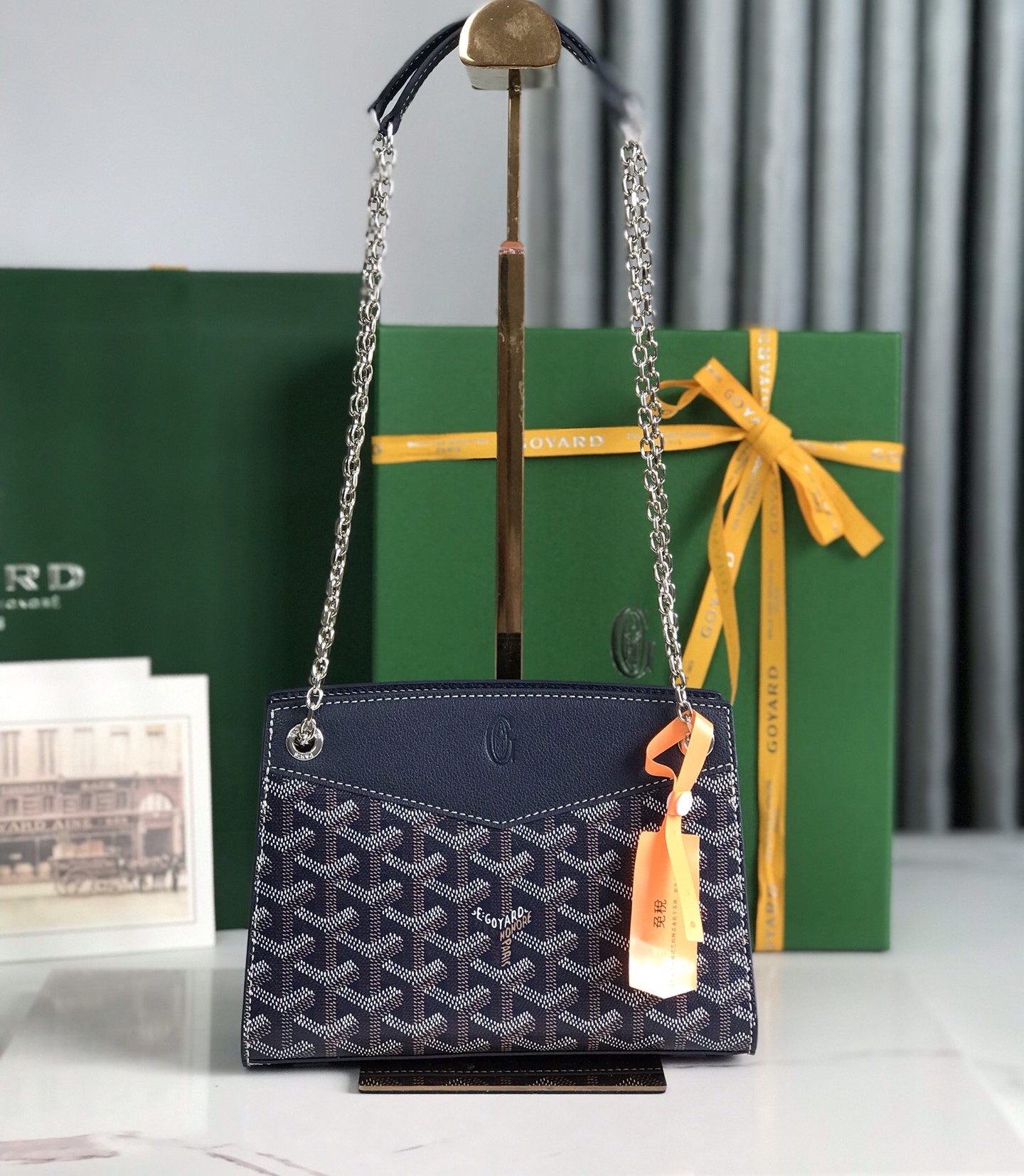 Bagsaaa G09ard Rouette Structuré Mini Bag Dark Blue - 20.5 x 6.5 x 15 cm