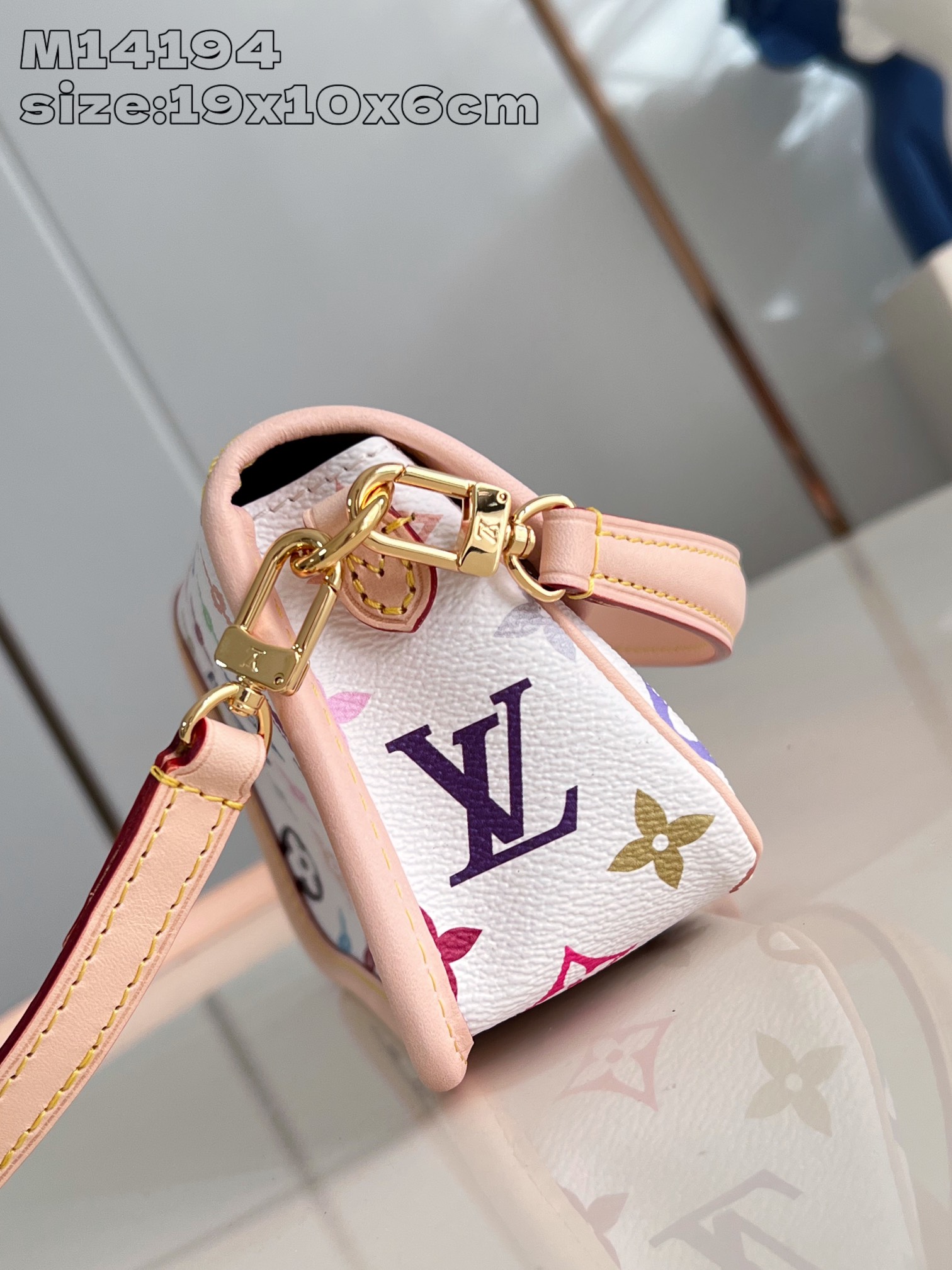 Bagsaaa L0vis Vvtt0n M14194 LV x TM Nano Diane Multicolored - 19cm