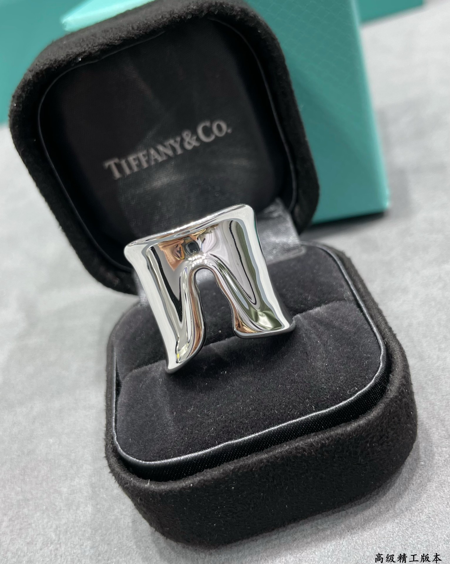 Bagsaaa T*f*ny & Co Elsa Peretti Split Ring in Sterling Silver