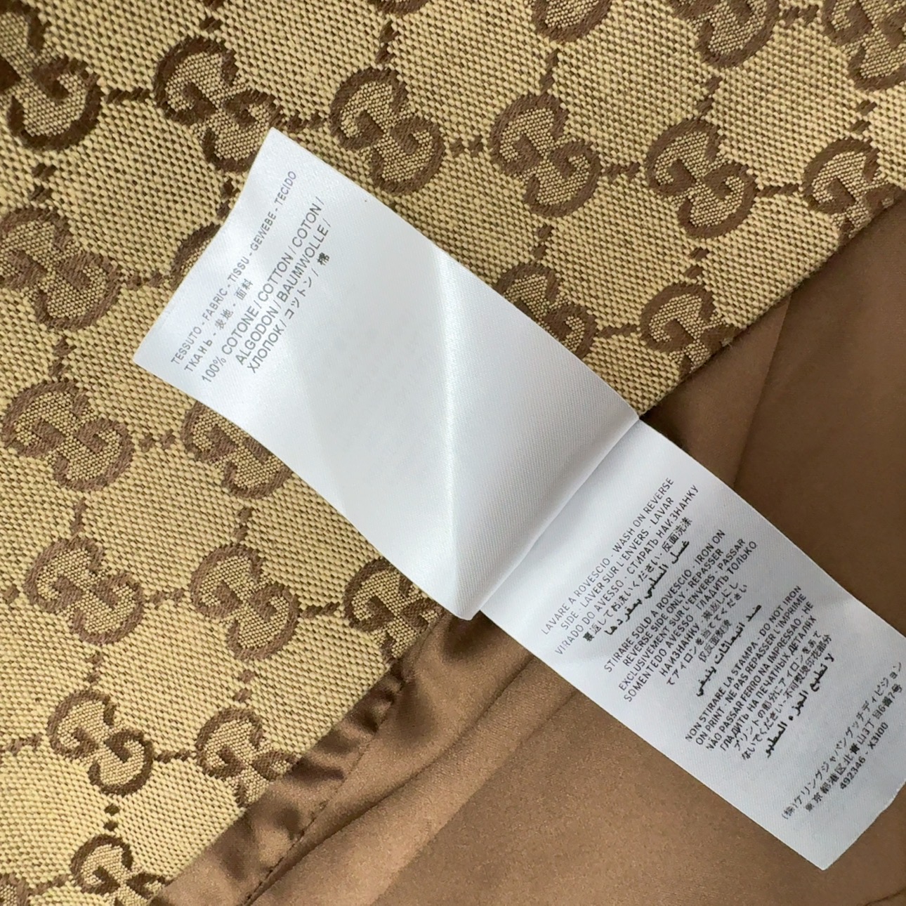 Bagsaaa Gvc*1 Double-breasted GG canvas jacket camel