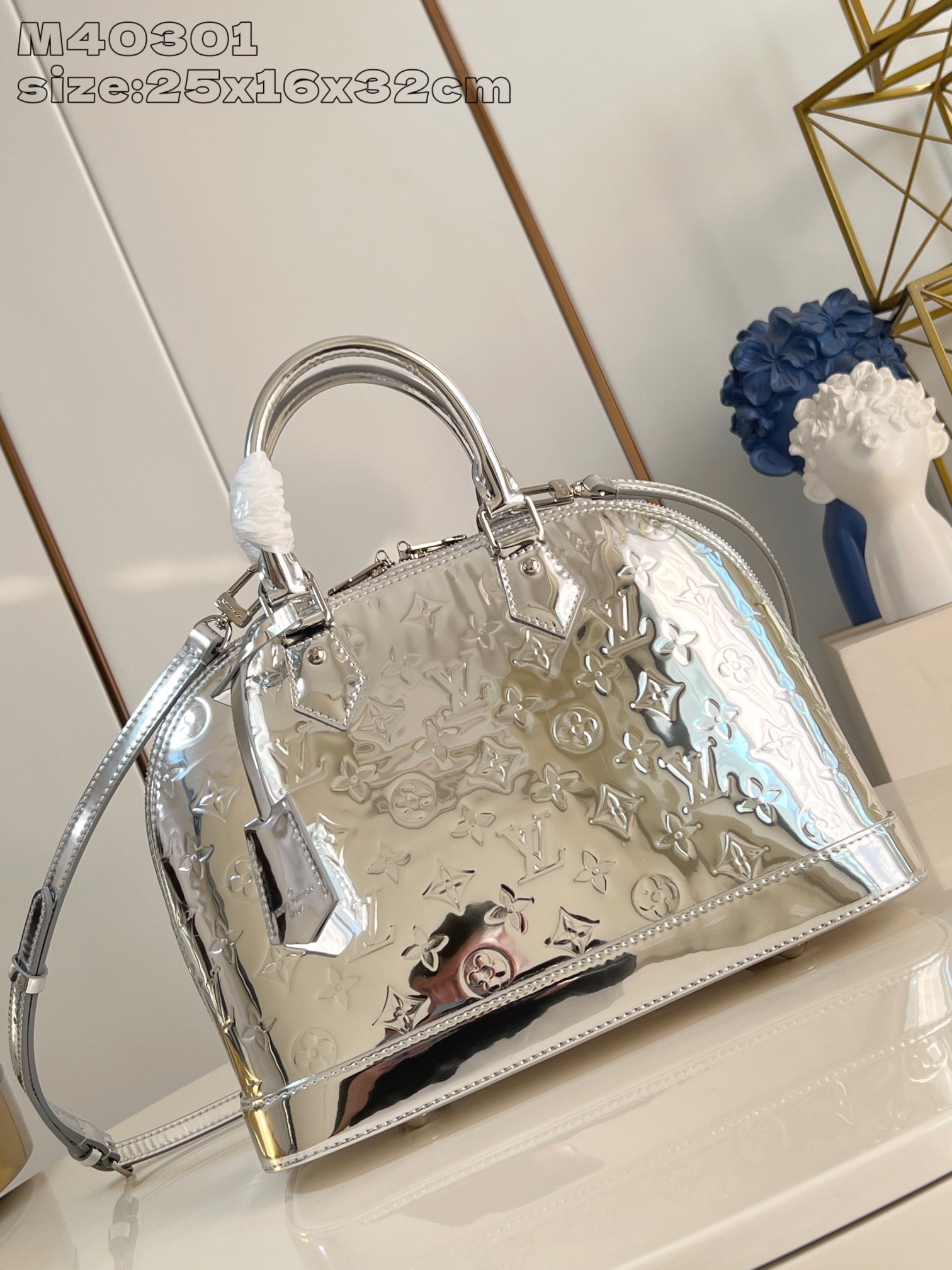 Bagsaaa L0vis Vvtt0n Alma PM Silver - 32cm
